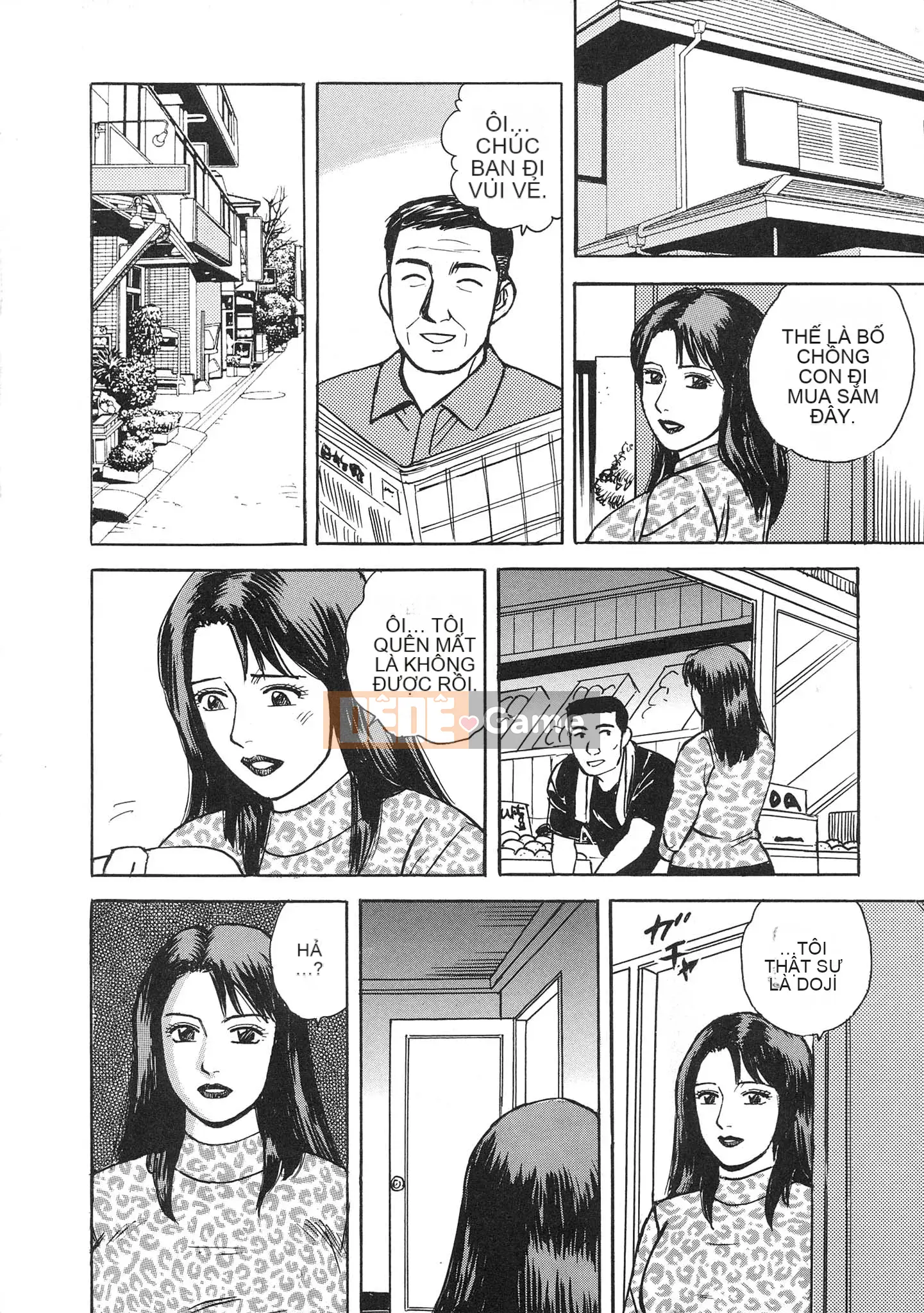 [Kenichi Kitano] Tiếp xúc với vợ yêu gậy loạn luân