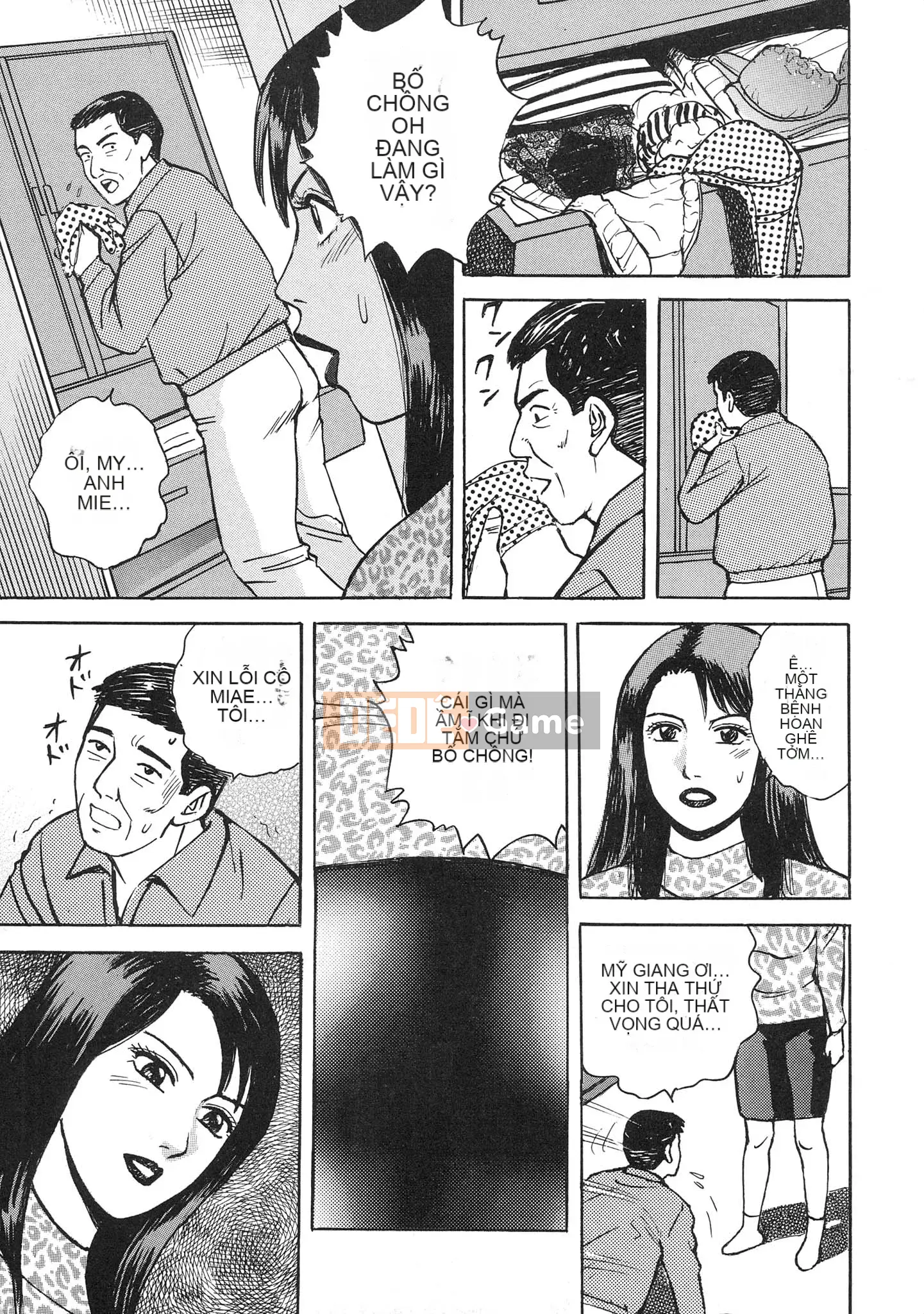 [Kenichi Kitano] Tiếp xúc với vợ yêu gậy loạn luân