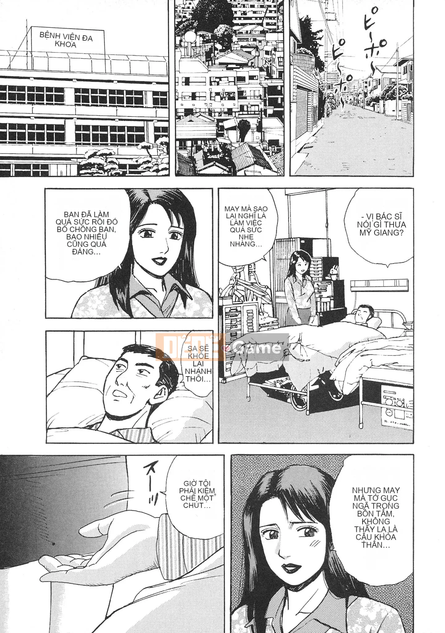 [Kenichi Kitano] Tiếp xúc với vợ yêu gậy loạn luân