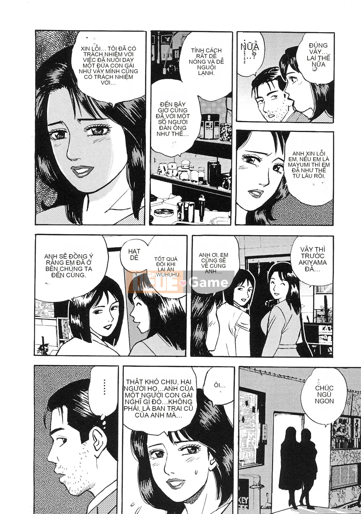 [Kenichi Kitano] Tiếp xúc với vợ yêu gậy loạn luân