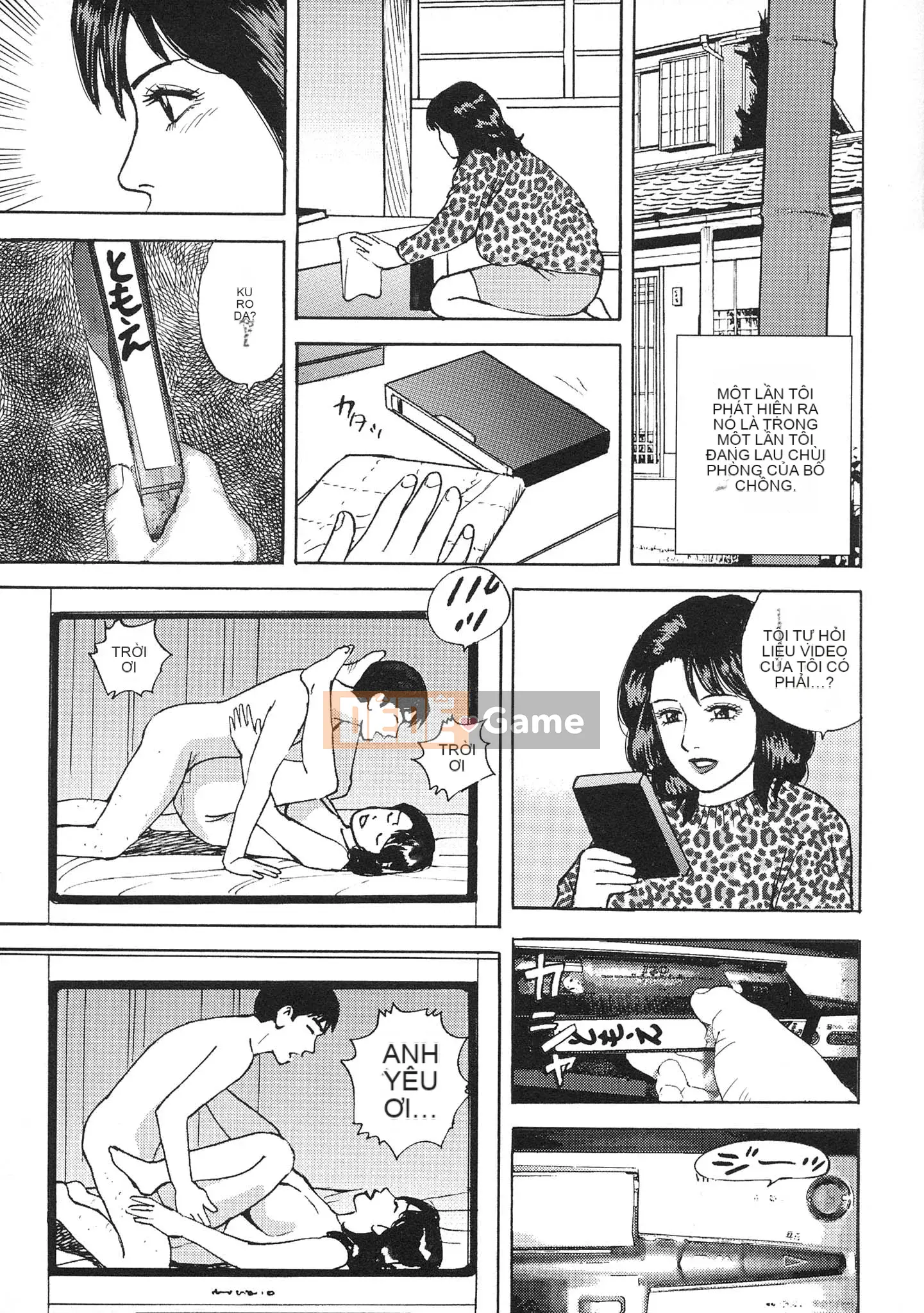 [Kenichi Kitano] Tiếp xúc với vợ yêu gậy loạn luân