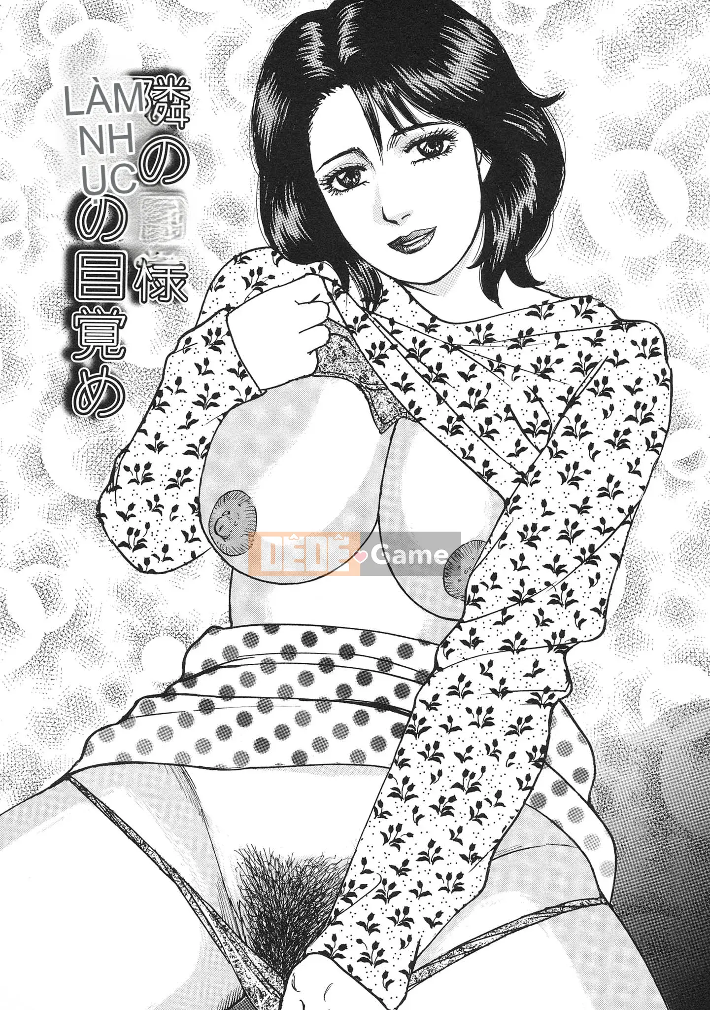 [Kenichi Kitano] Tiếp xúc với vợ yêu gậy loạn luân