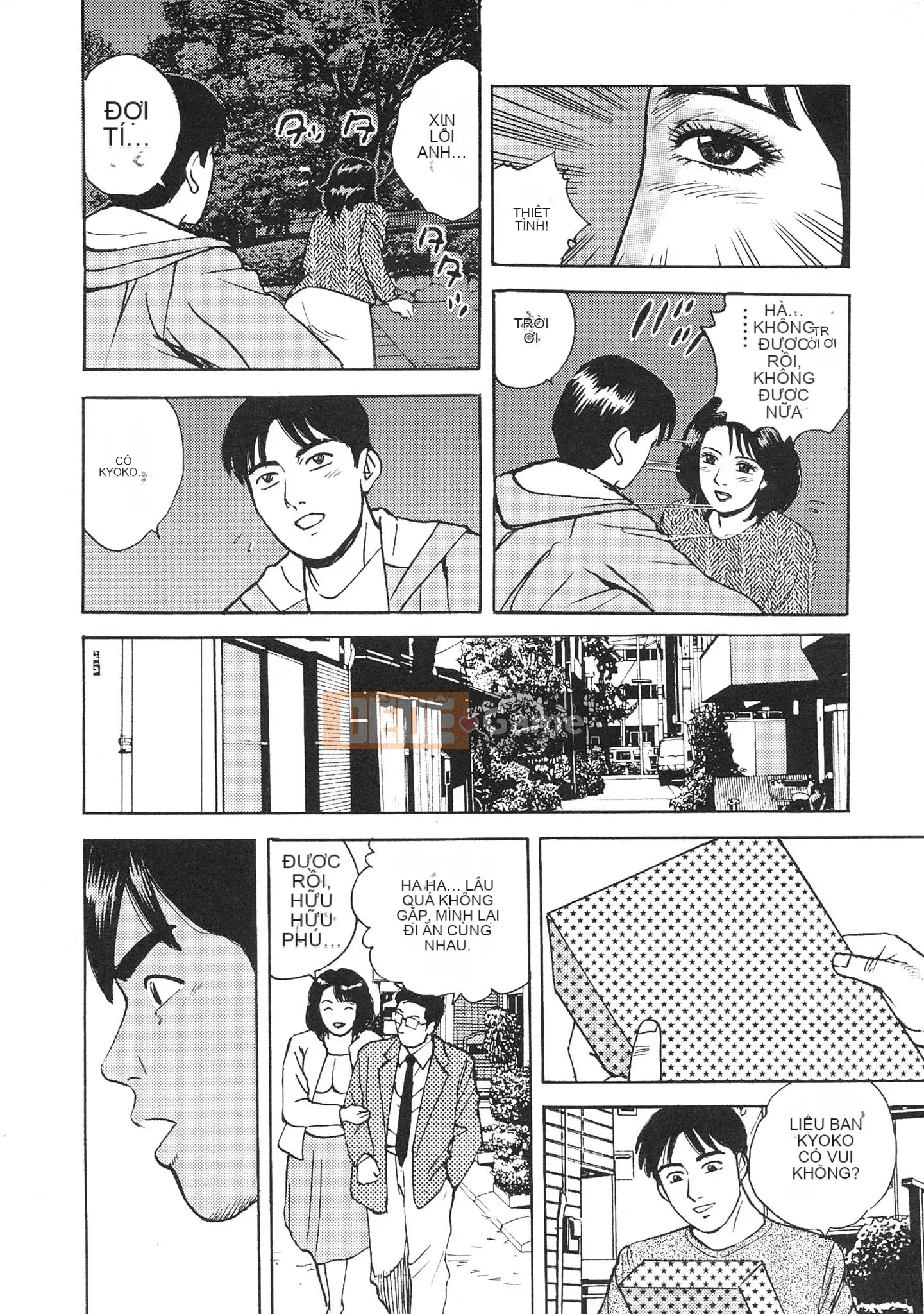 [Kenichi Kitano] Tiếp xúc với vợ yêu gậy loạn luân