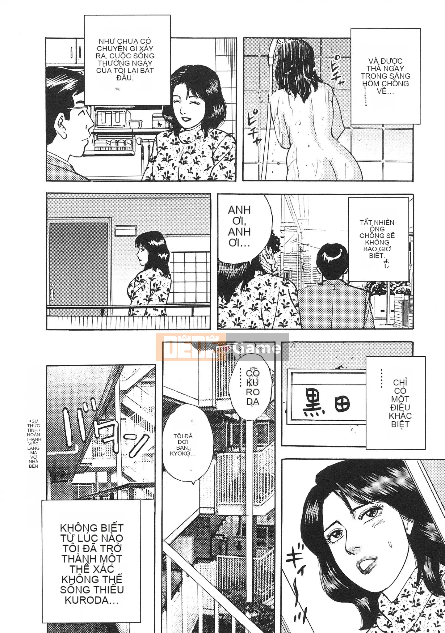 [Kenichi Kitano] Tiếp xúc với vợ yêu gậy loạn luân