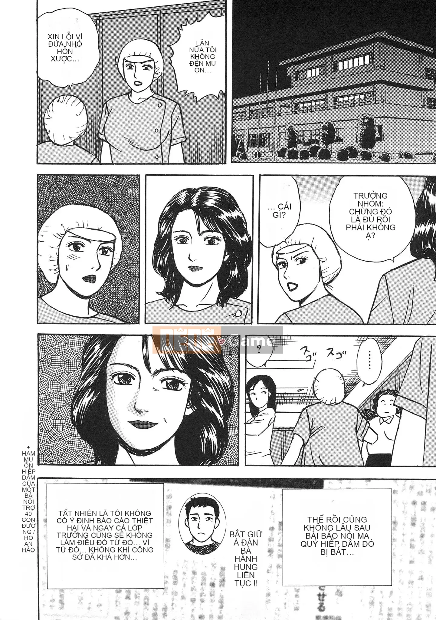 [Kenichi Kitano] Tiếp xúc với vợ yêu gậy loạn luân