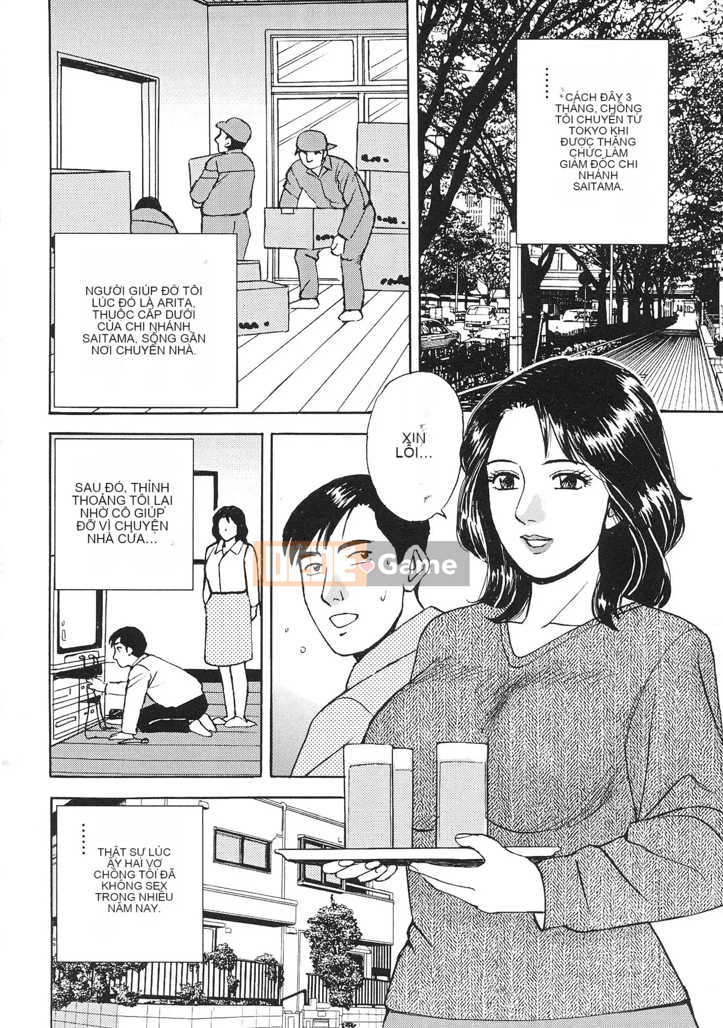 [Kenichi Kitano] Tiếp xúc với vợ yêu gậy loạn luân