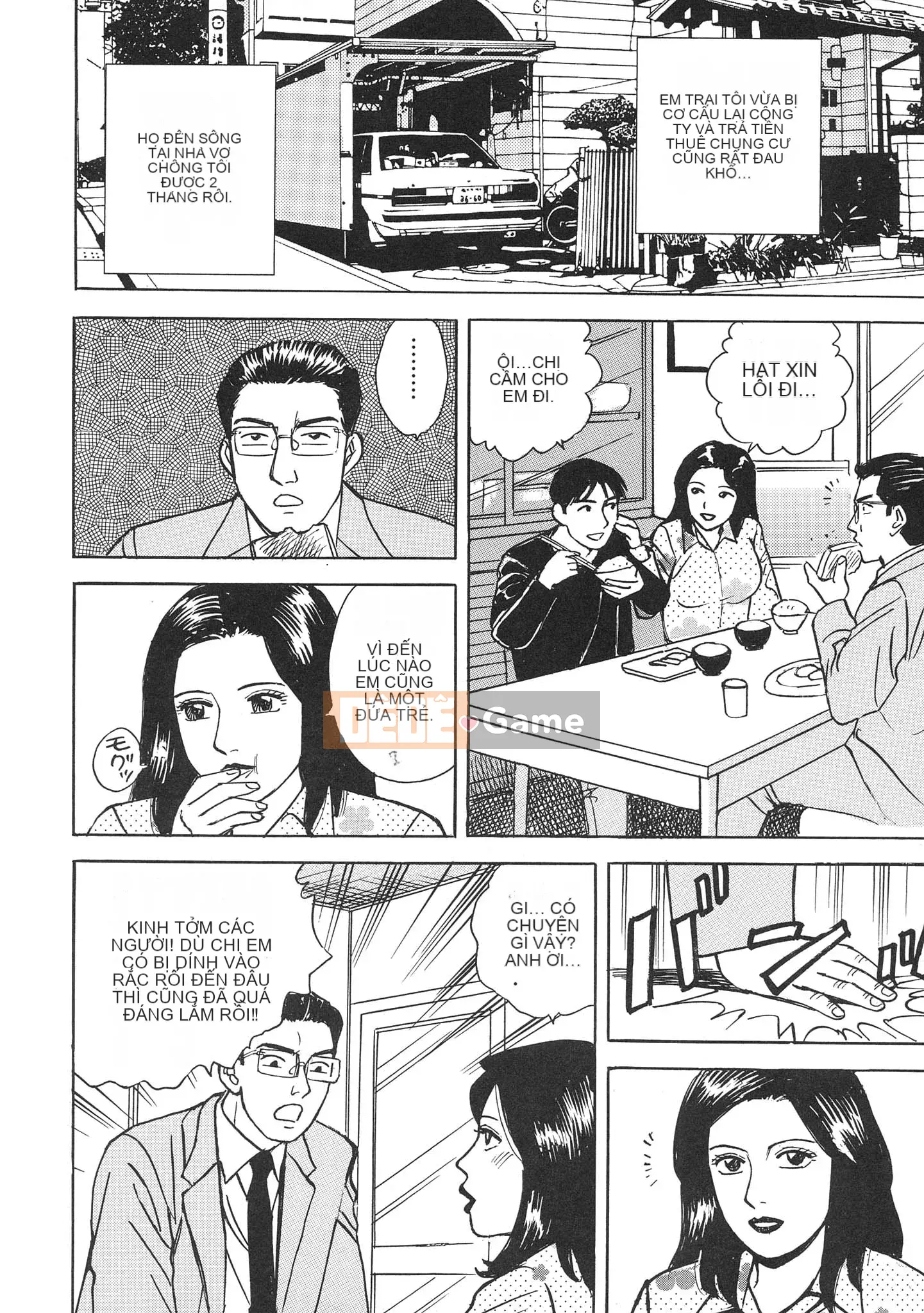 [Kenichi Kitano] Tiếp xúc với vợ yêu gậy loạn luân