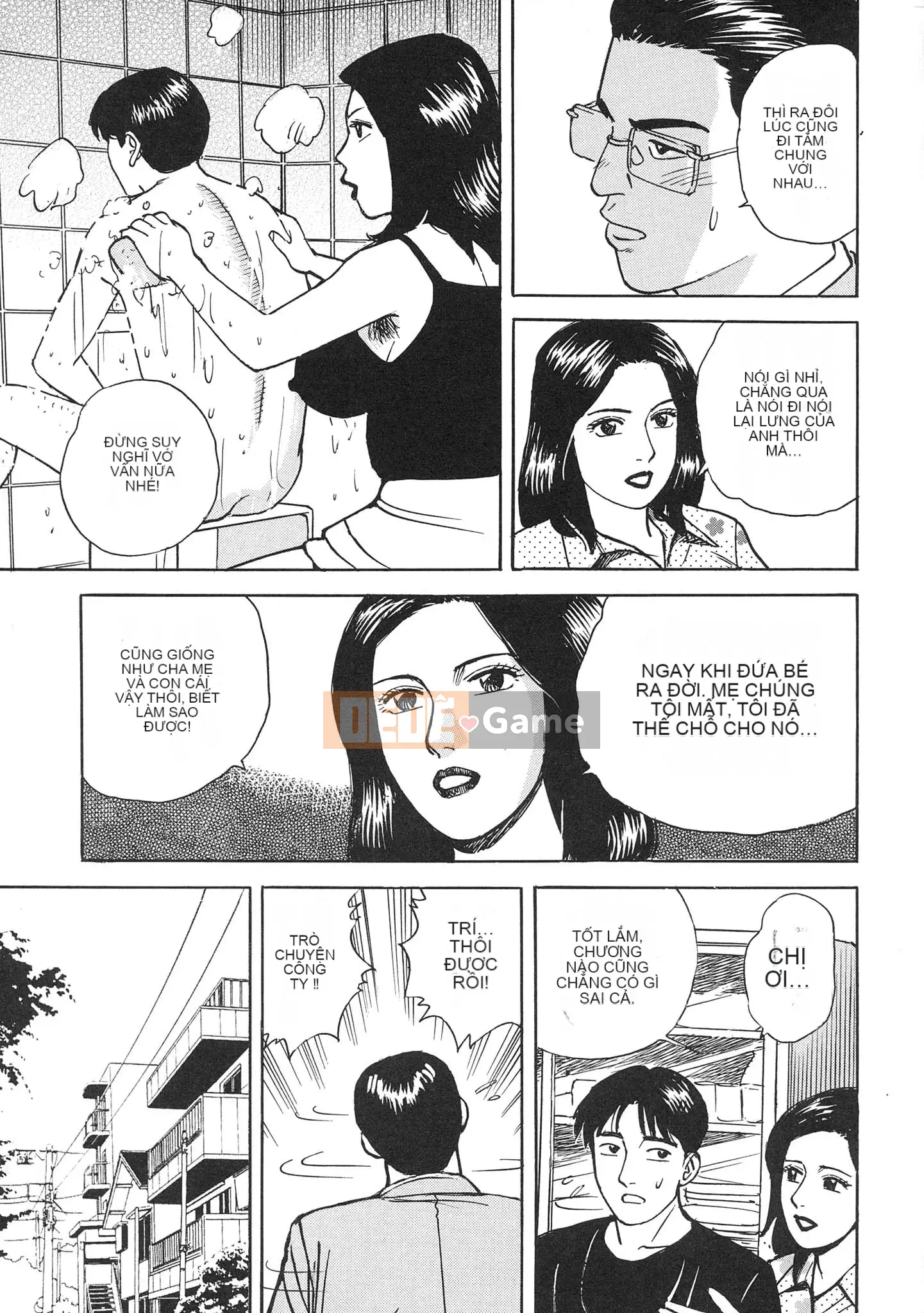 [Kenichi Kitano] Tiếp xúc với vợ yêu gậy loạn luân