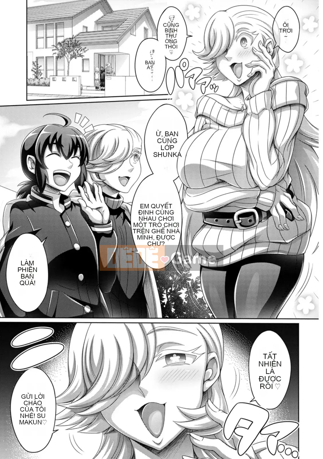 [Dinaxin] Phụ nữ không chịu nổi [Digital]