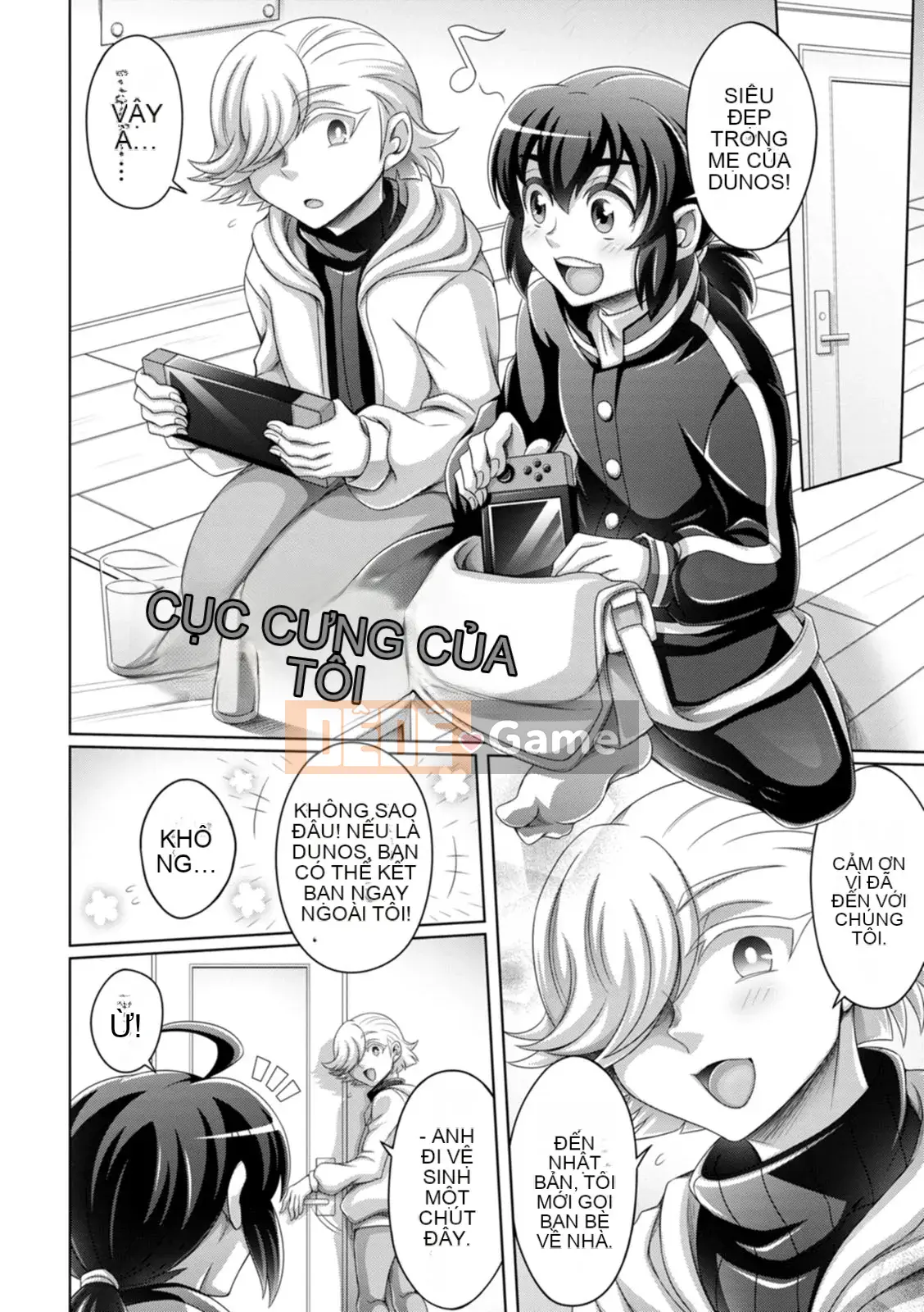 [Dinaxin] Phụ nữ không chịu nổi [Digital]