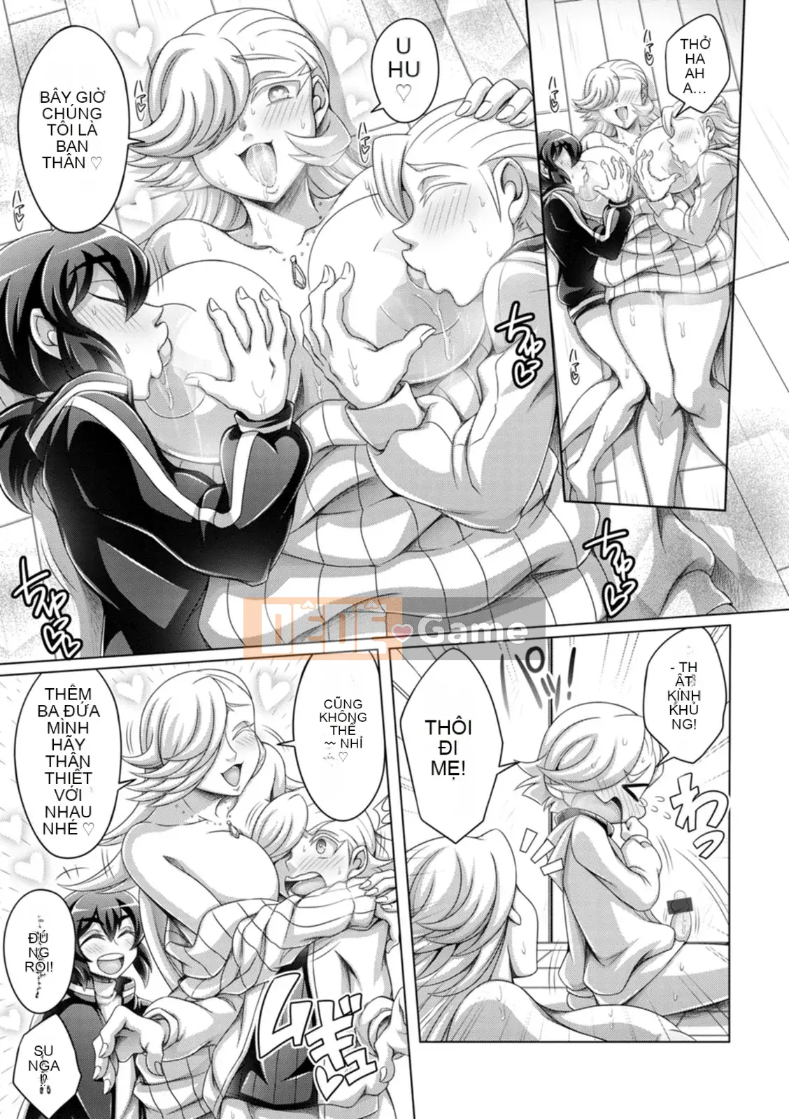 [Dinaxin] Phụ nữ không chịu nổi [Digital]