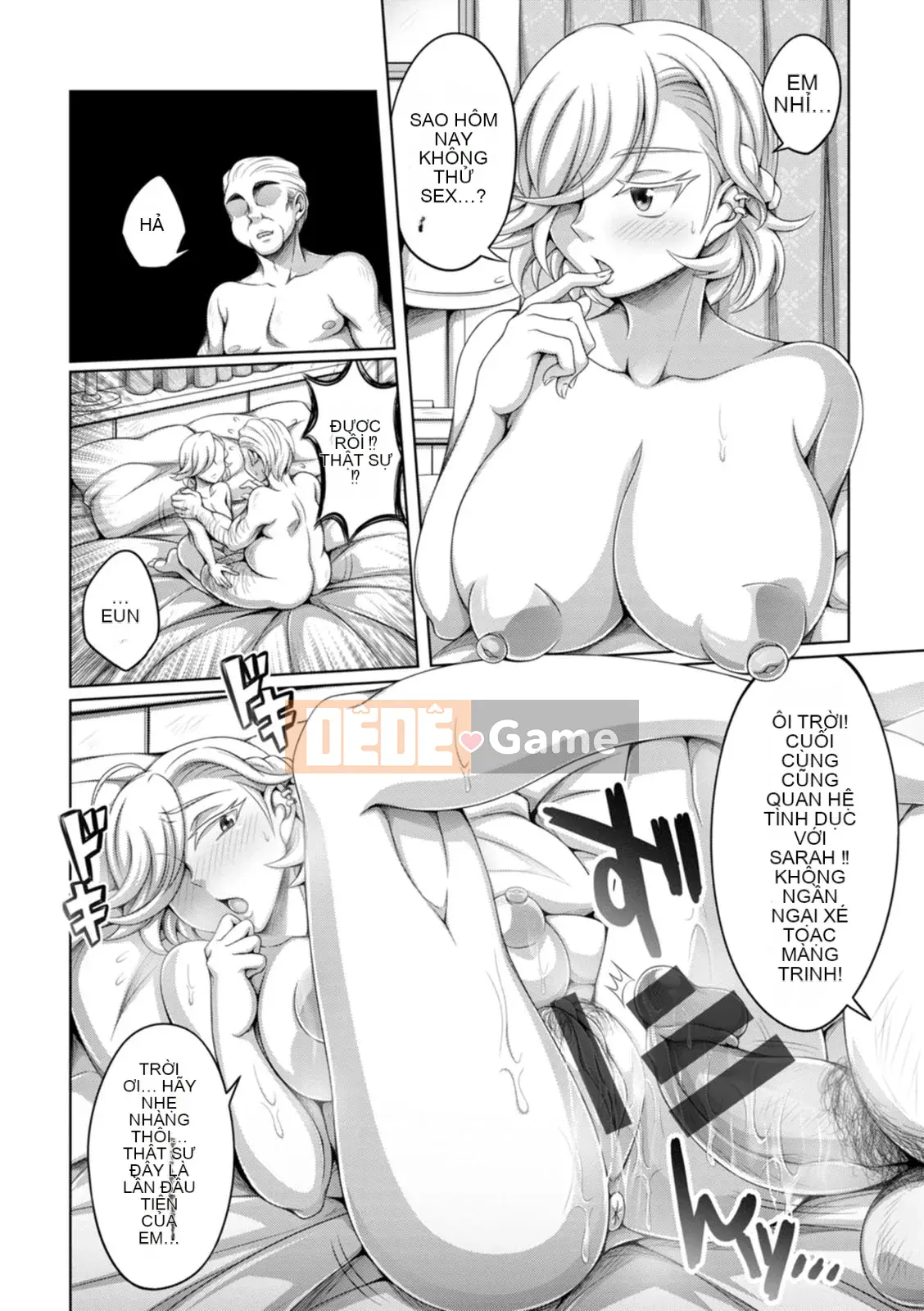 [Dinaxin] Phụ nữ không chịu nổi [Digital]