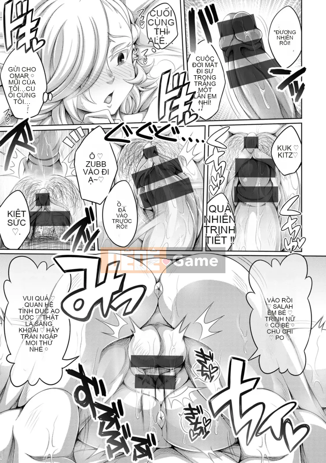 [Dinaxin] Phụ nữ không chịu nổi [Digital]