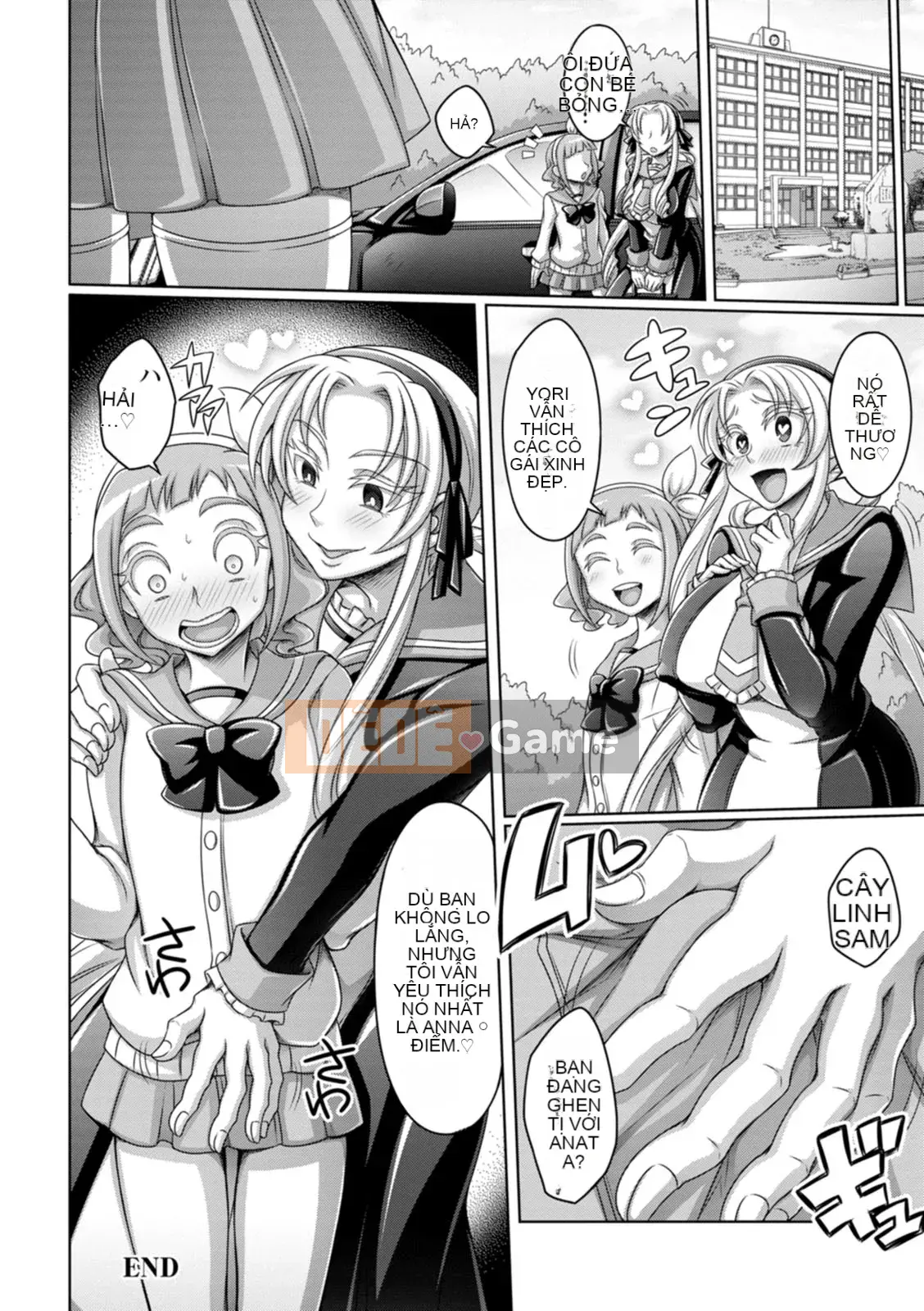 [Dinaxin] Phụ nữ không chịu nổi [Digital]