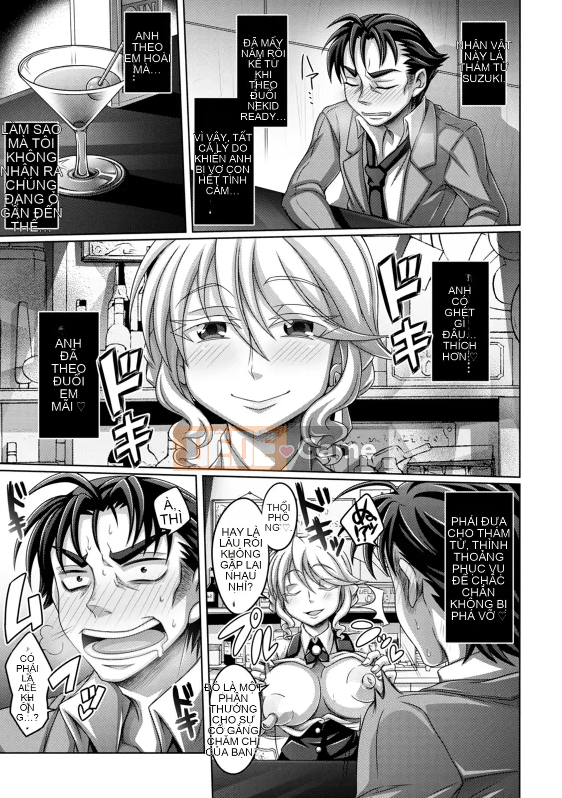 [Dinaxin] Phụ nữ không chịu nổi [Digital]