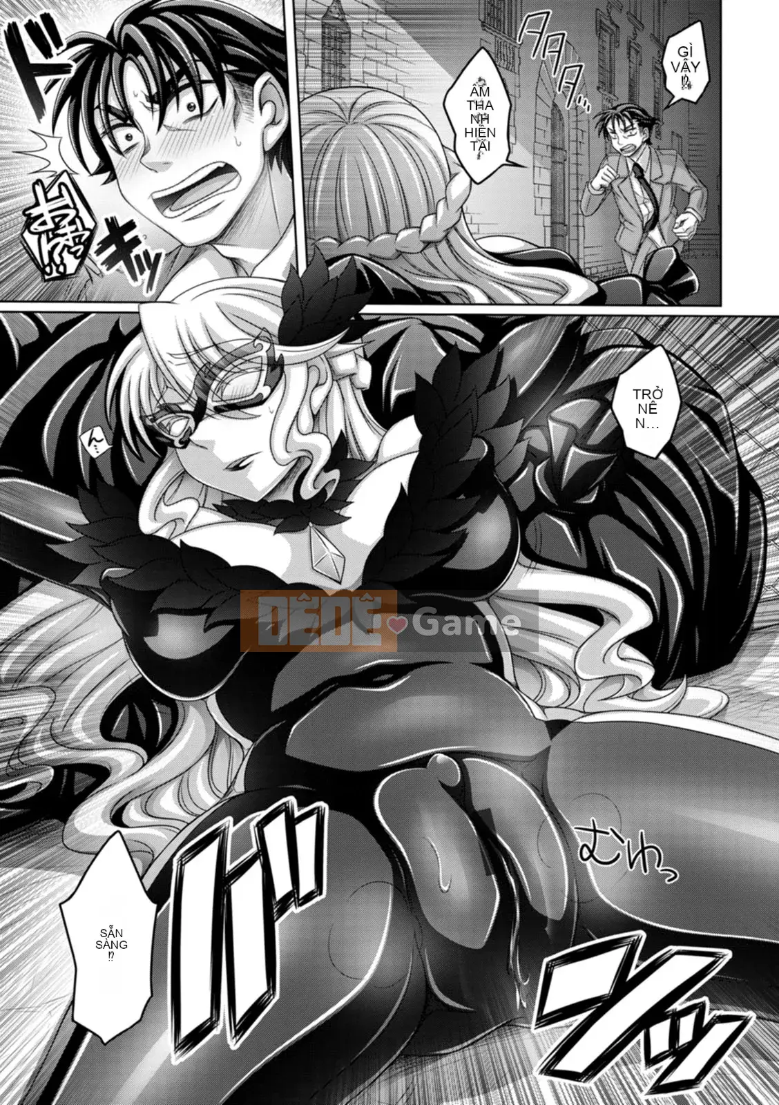 [Dinaxin] Phụ nữ không chịu nổi [Digital]