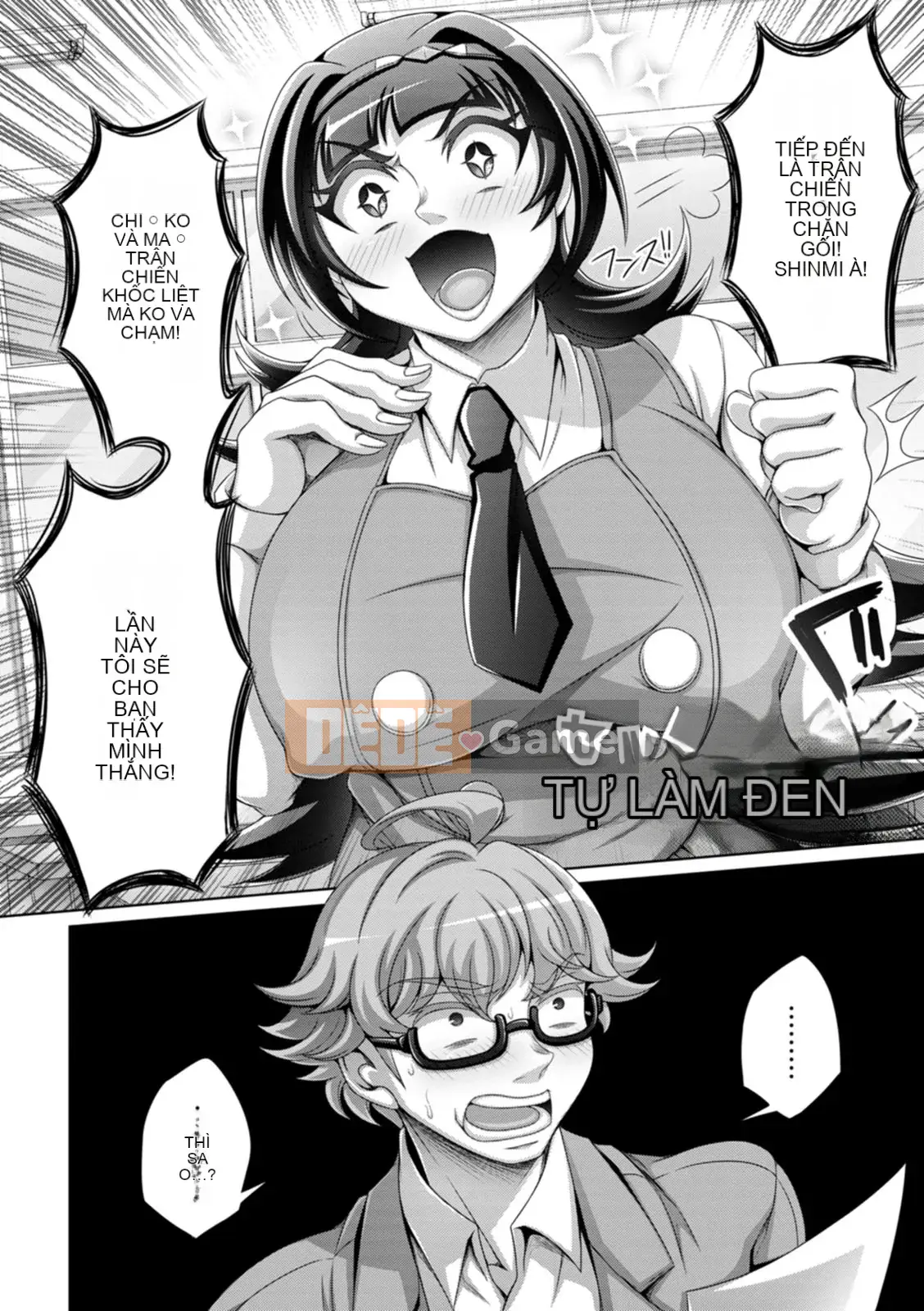 [Dinaxin] Phụ nữ không chịu nổi [Digital]