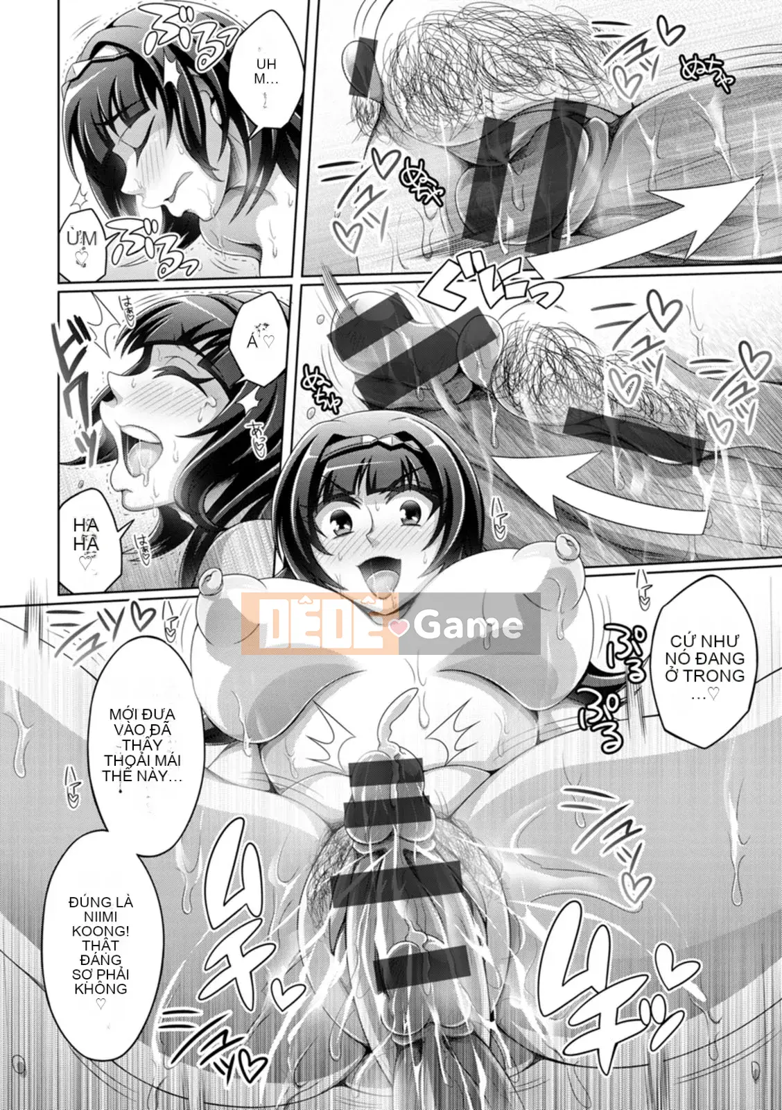 [Dinaxin] Phụ nữ không chịu nổi [Digital]