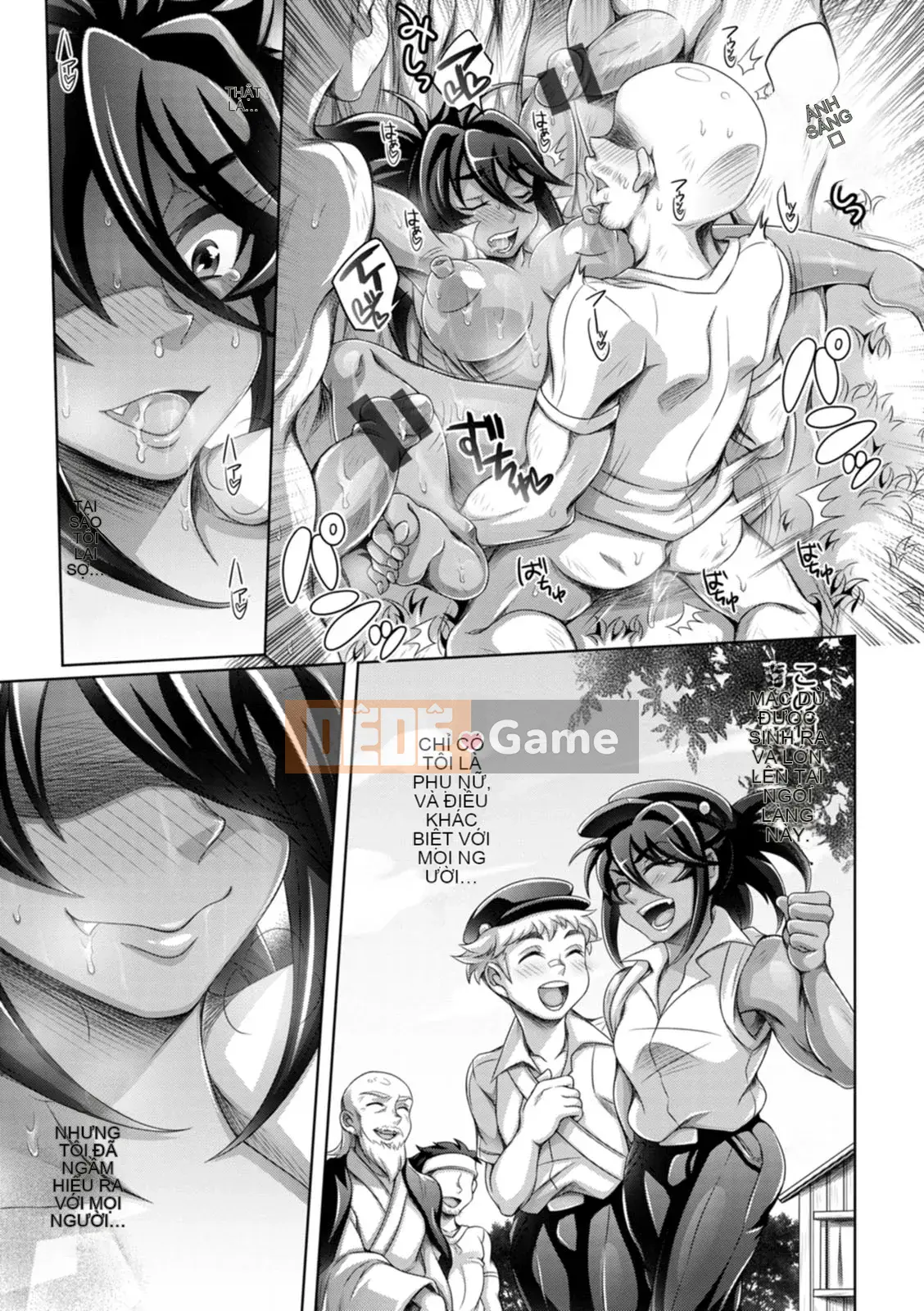 [Dinaxin] Phụ nữ không chịu nổi [Digital]