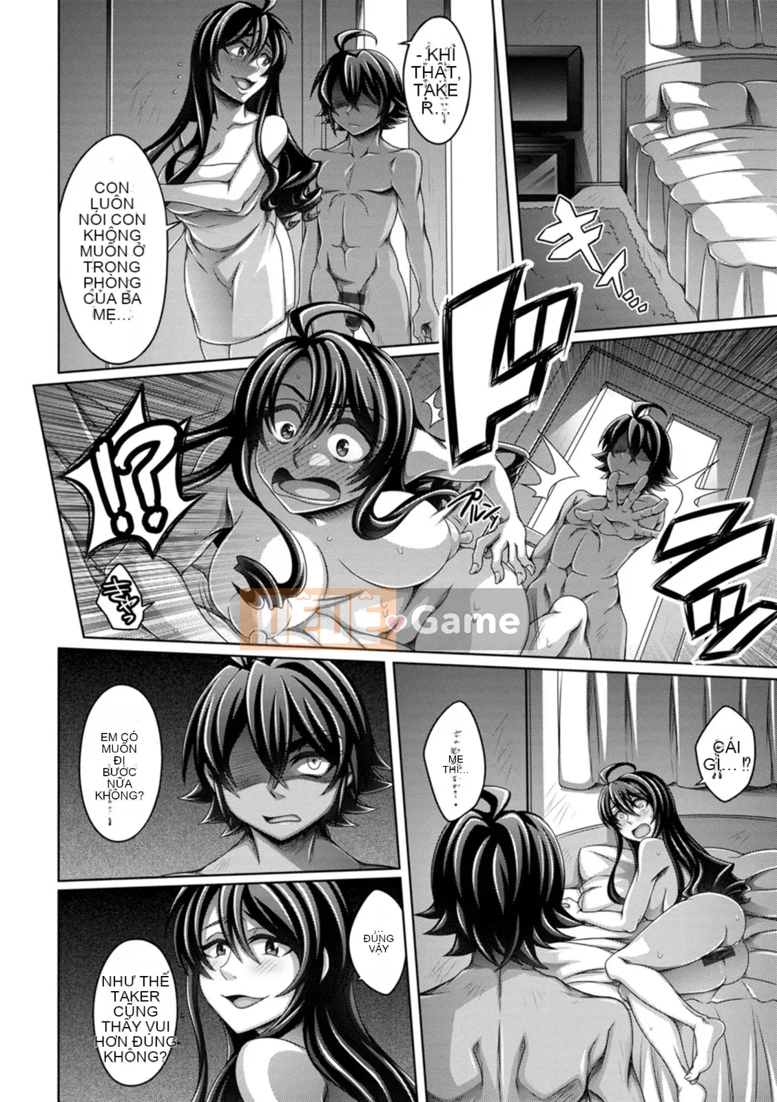 [Dinaxin] Phụ nữ không chịu nổi [Digital]