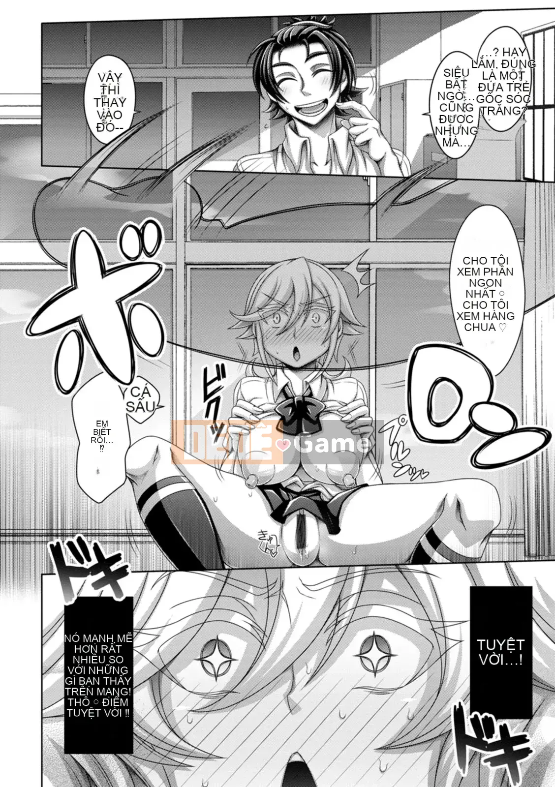 [Dinaxin] Phụ nữ không chịu nổi [Digital]