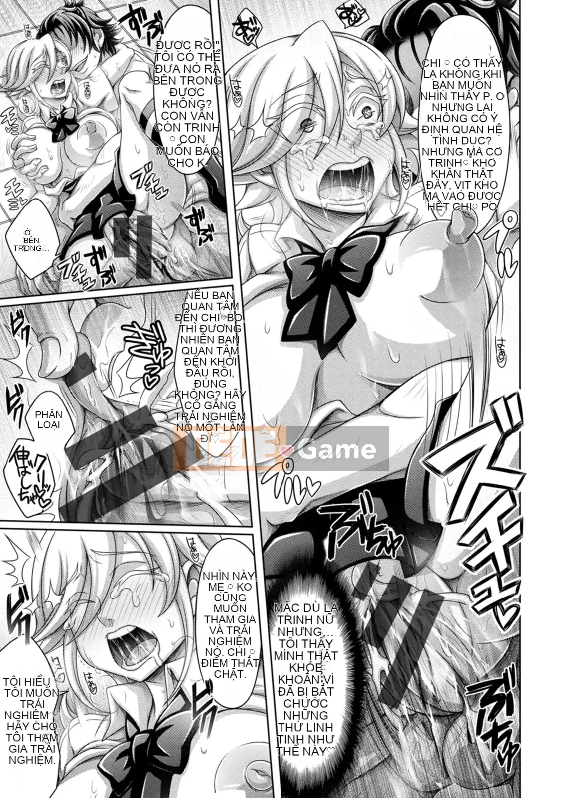 [Dinaxin] Phụ nữ không chịu nổi [Digital]