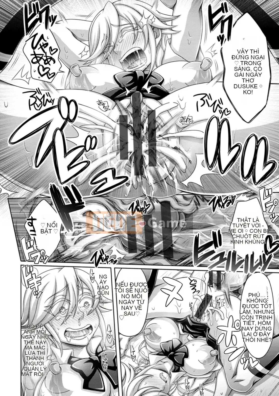 [Dinaxin] Phụ nữ không chịu nổi [Digital]