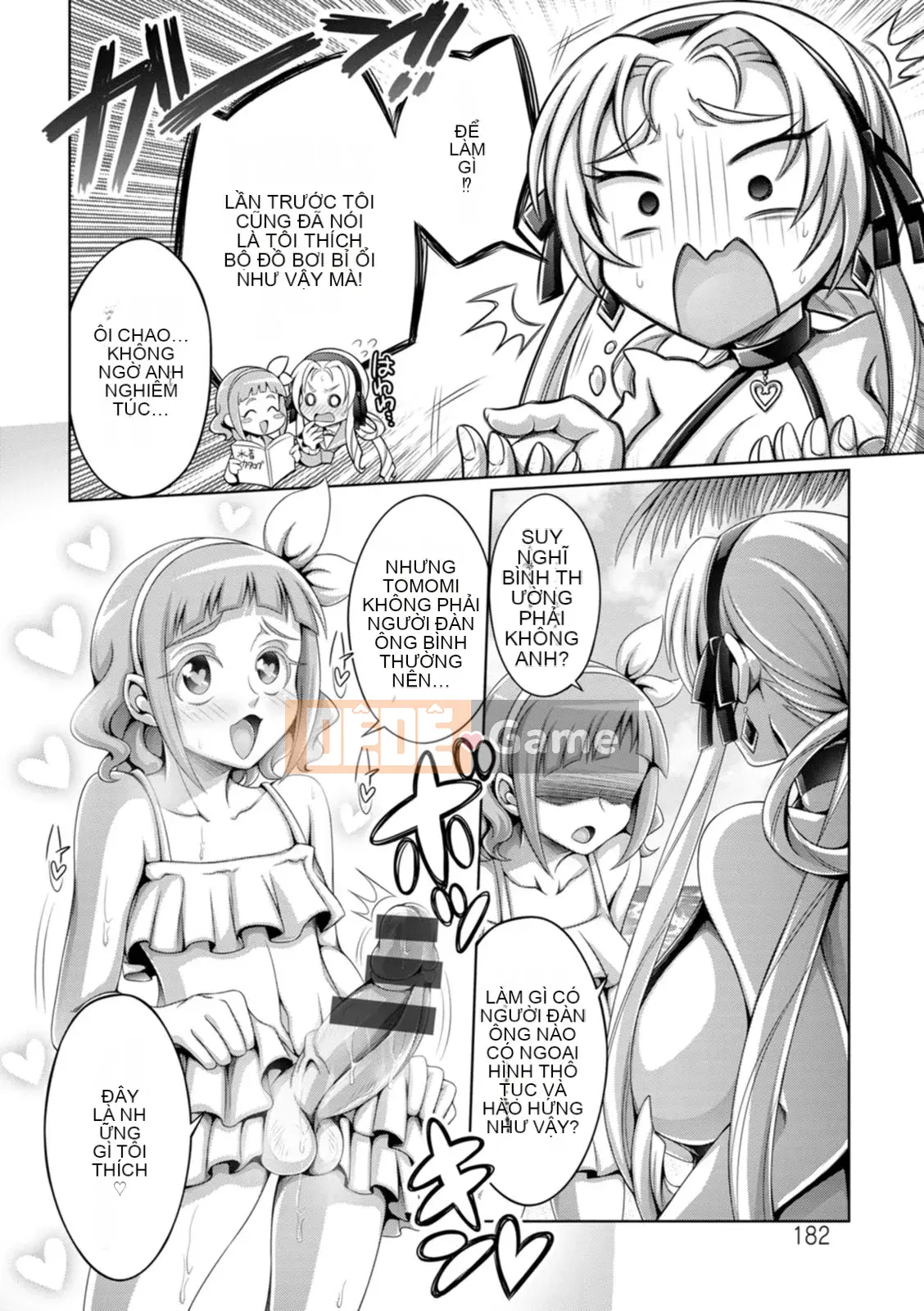 [Dinaxin] Phụ nữ không chịu nổi [Digital]