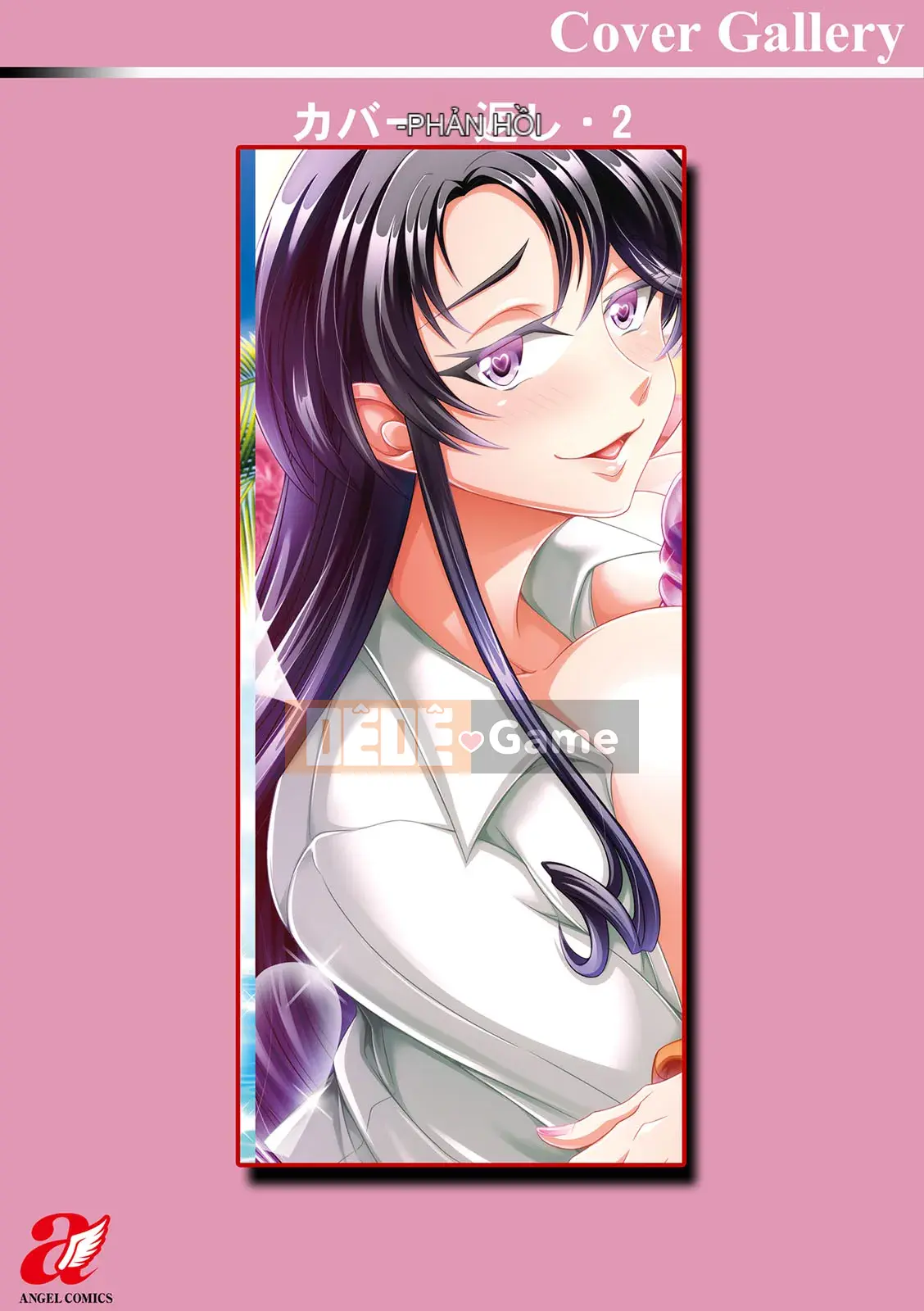 [Dinaxin] Phụ nữ không chịu nổi [Digital]