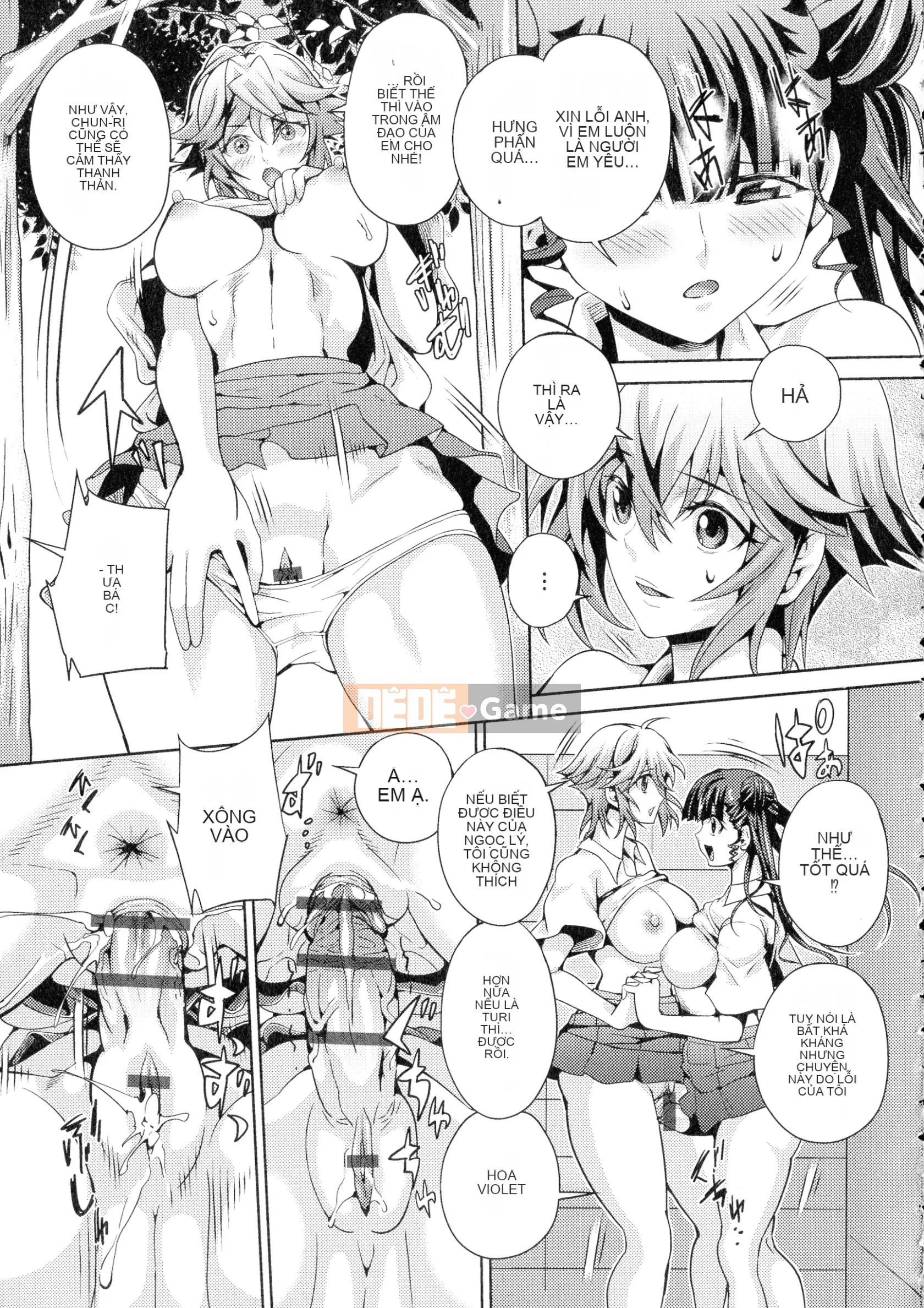 [Musashi Daichi] Futanari Tsunagari