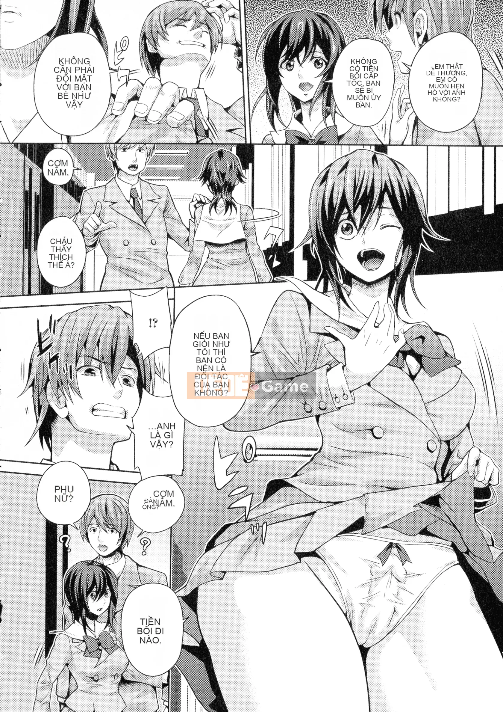 [Musashi Daichi] Futanari Tsunagari