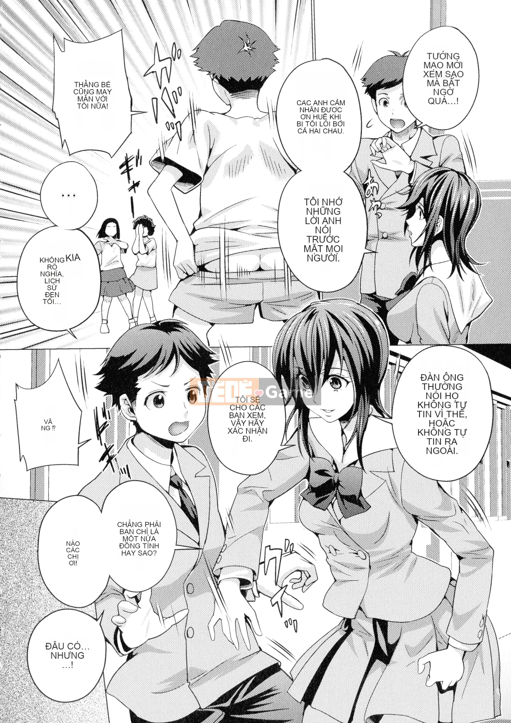 [Musashi Daichi] Futanari Tsunagari