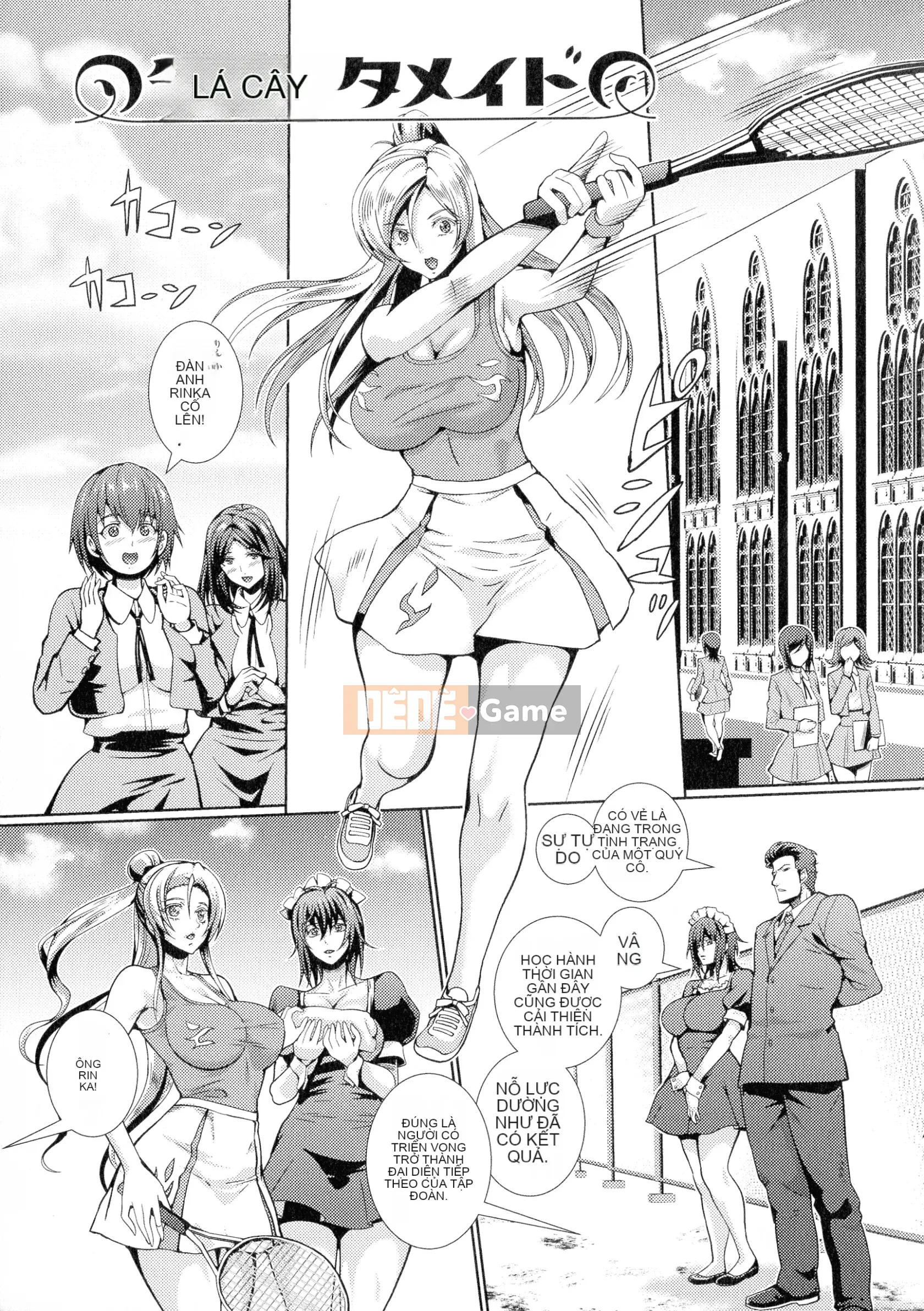 [Musashi Daichi] Futanari Tsunagari