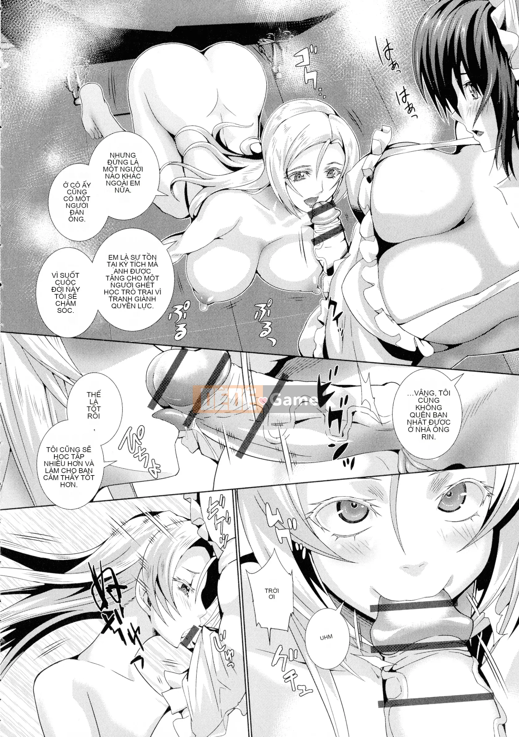 [Musashi Daichi] Futanari Tsunagari