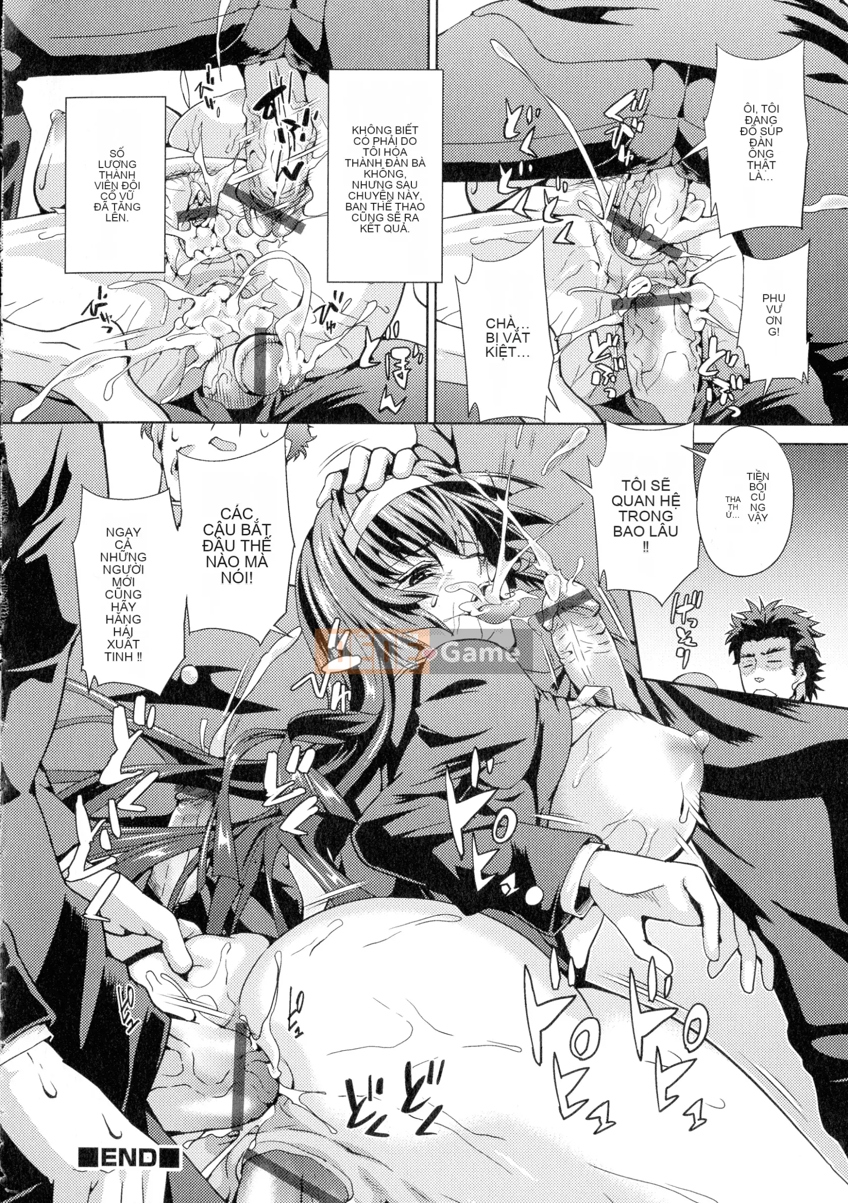 [Musashi Daichi] Futanari Tsunagari