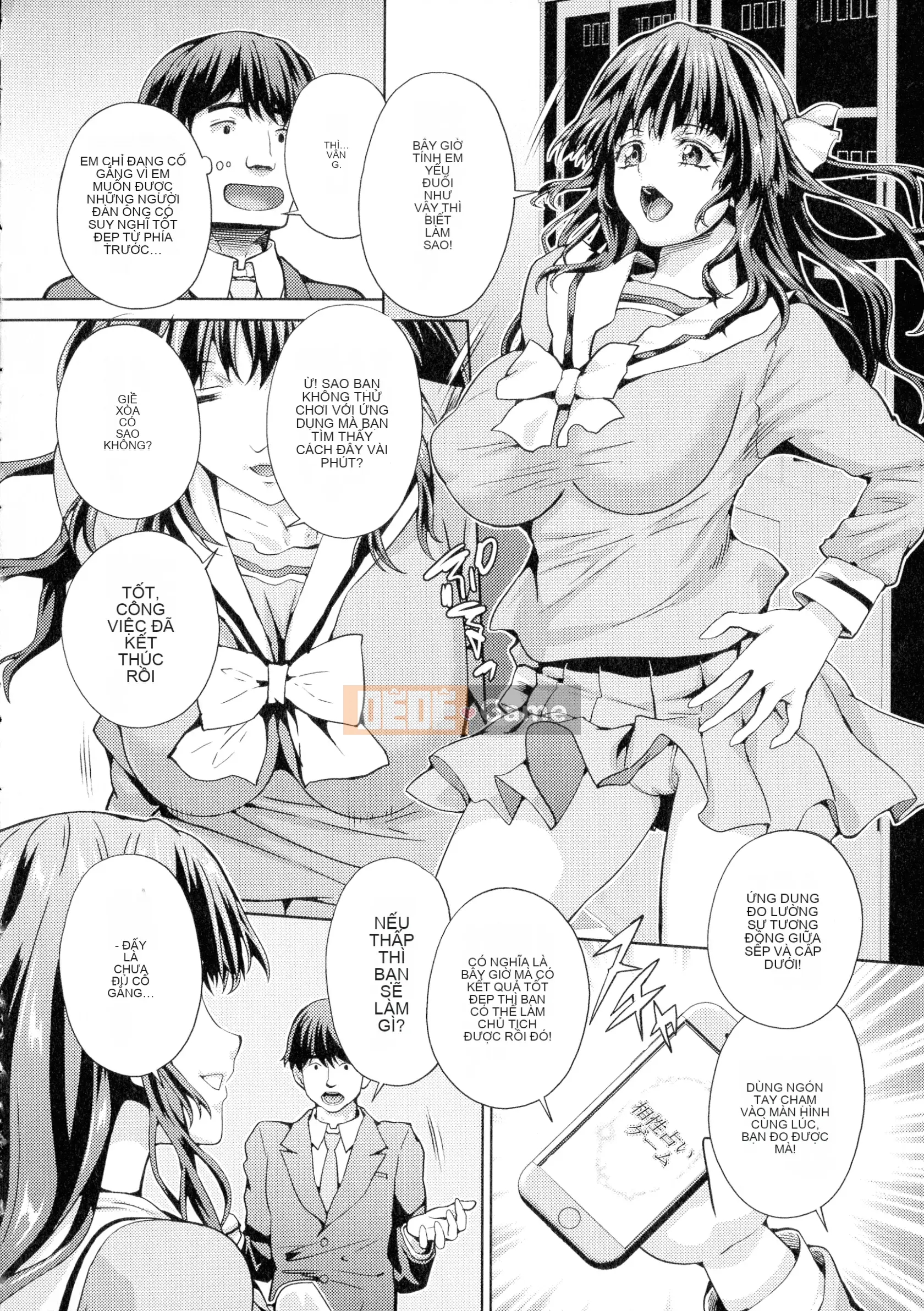 [Musashi Daichi] Futanari Tsunagari