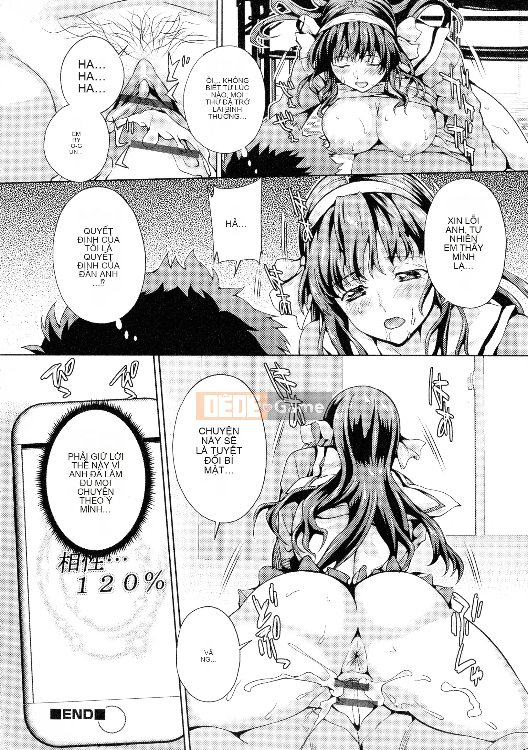 [Musashi Daichi] Futanari Tsunagari