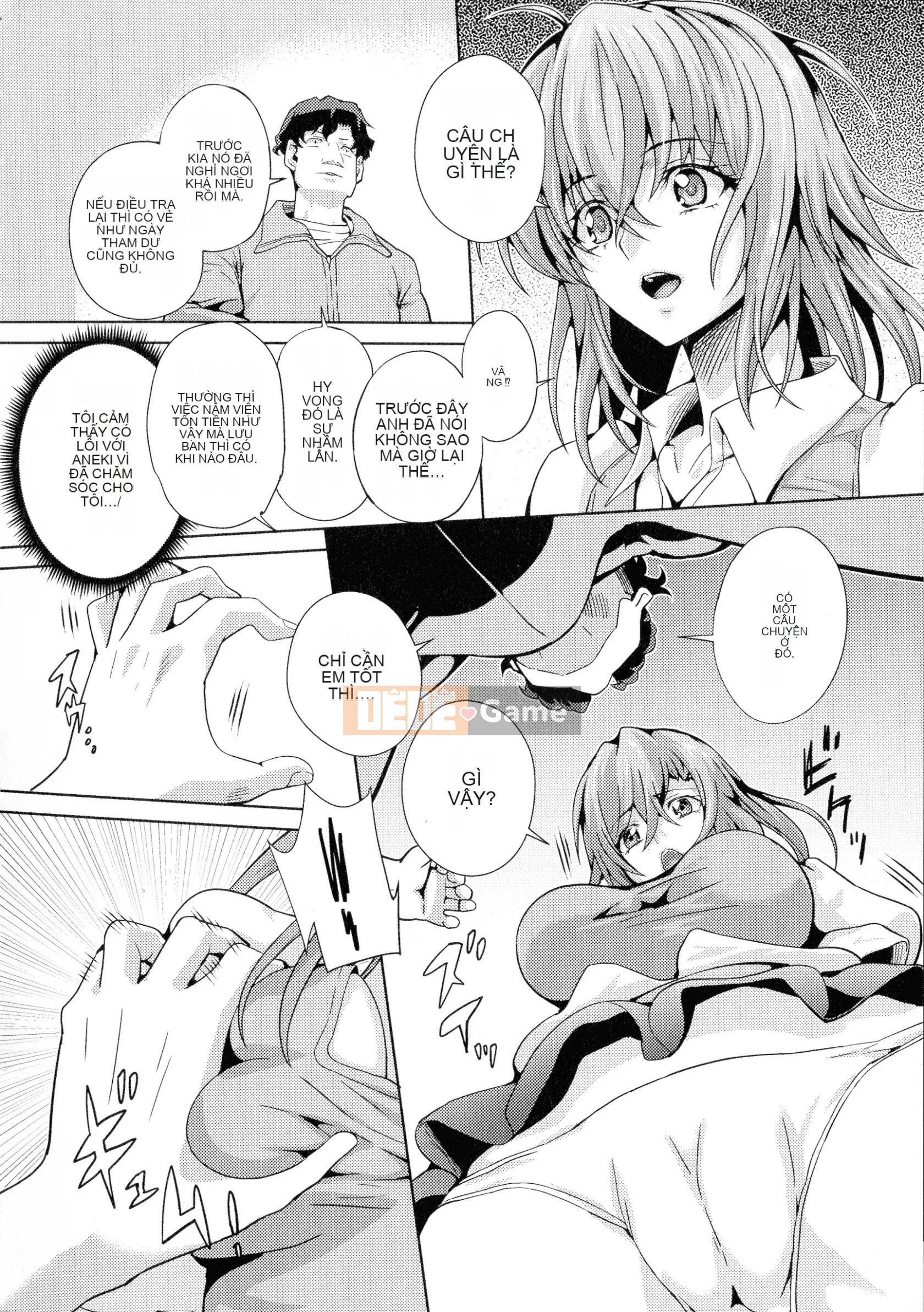 [Musashi Daichi] Futanari Tsunagari