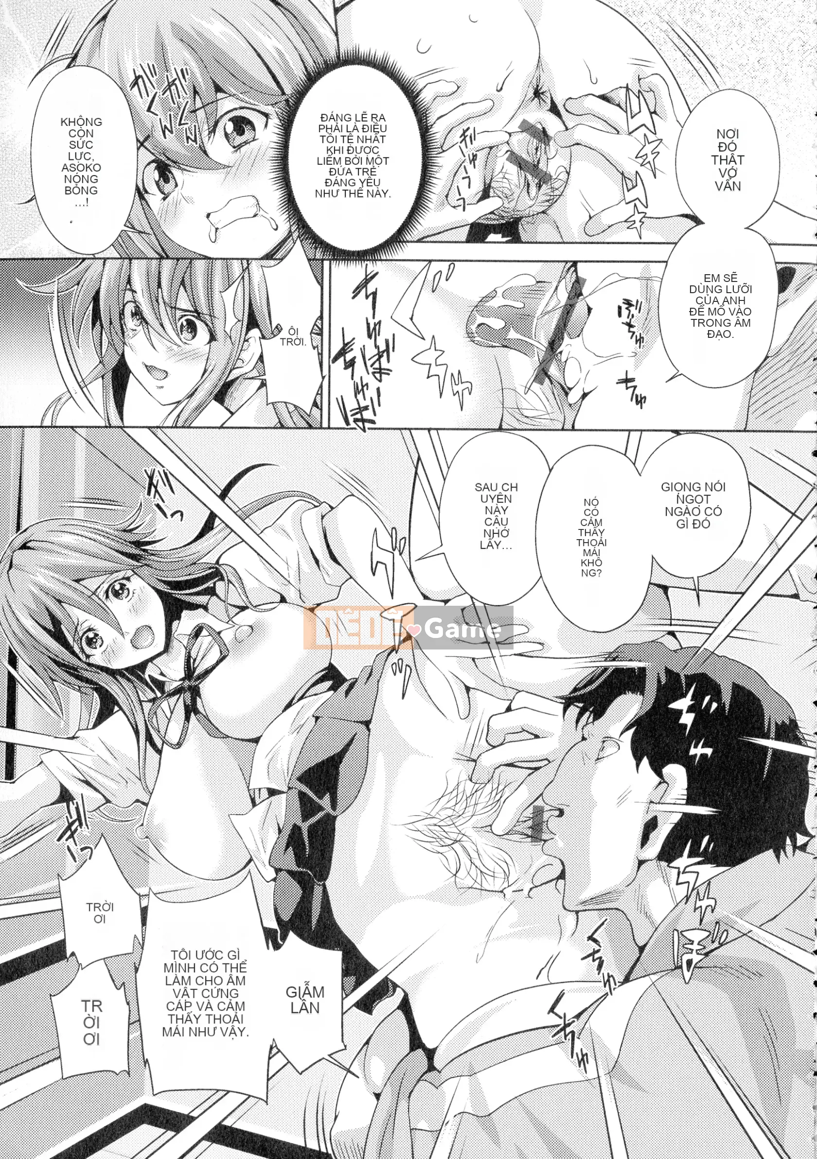 [Musashi Daichi] Futanari Tsunagari