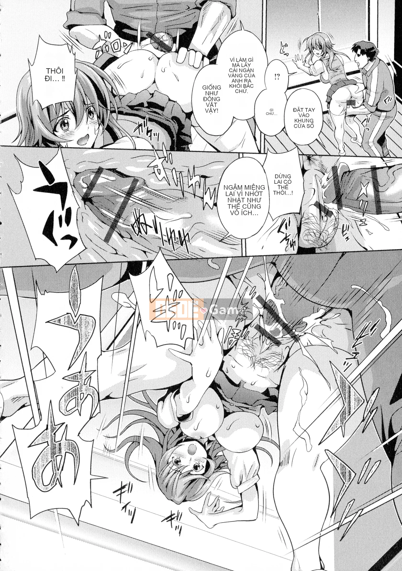 [Musashi Daichi] Futanari Tsunagari