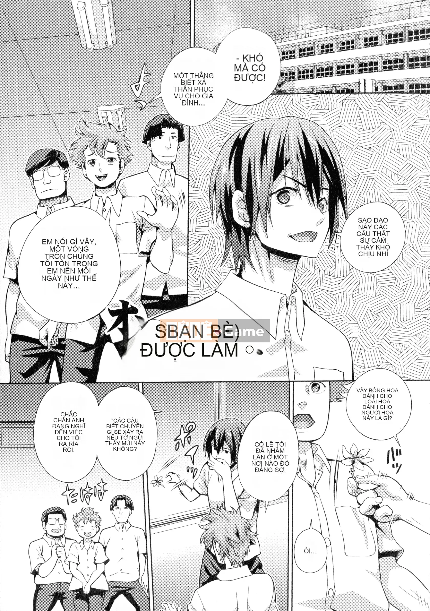 [Musashi Daichi] Futanari Tsunagari