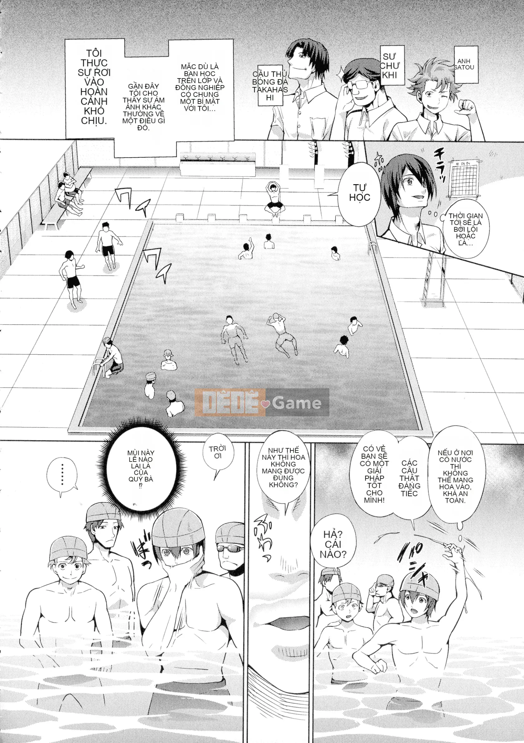 [Musashi Daichi] Futanari Tsunagari