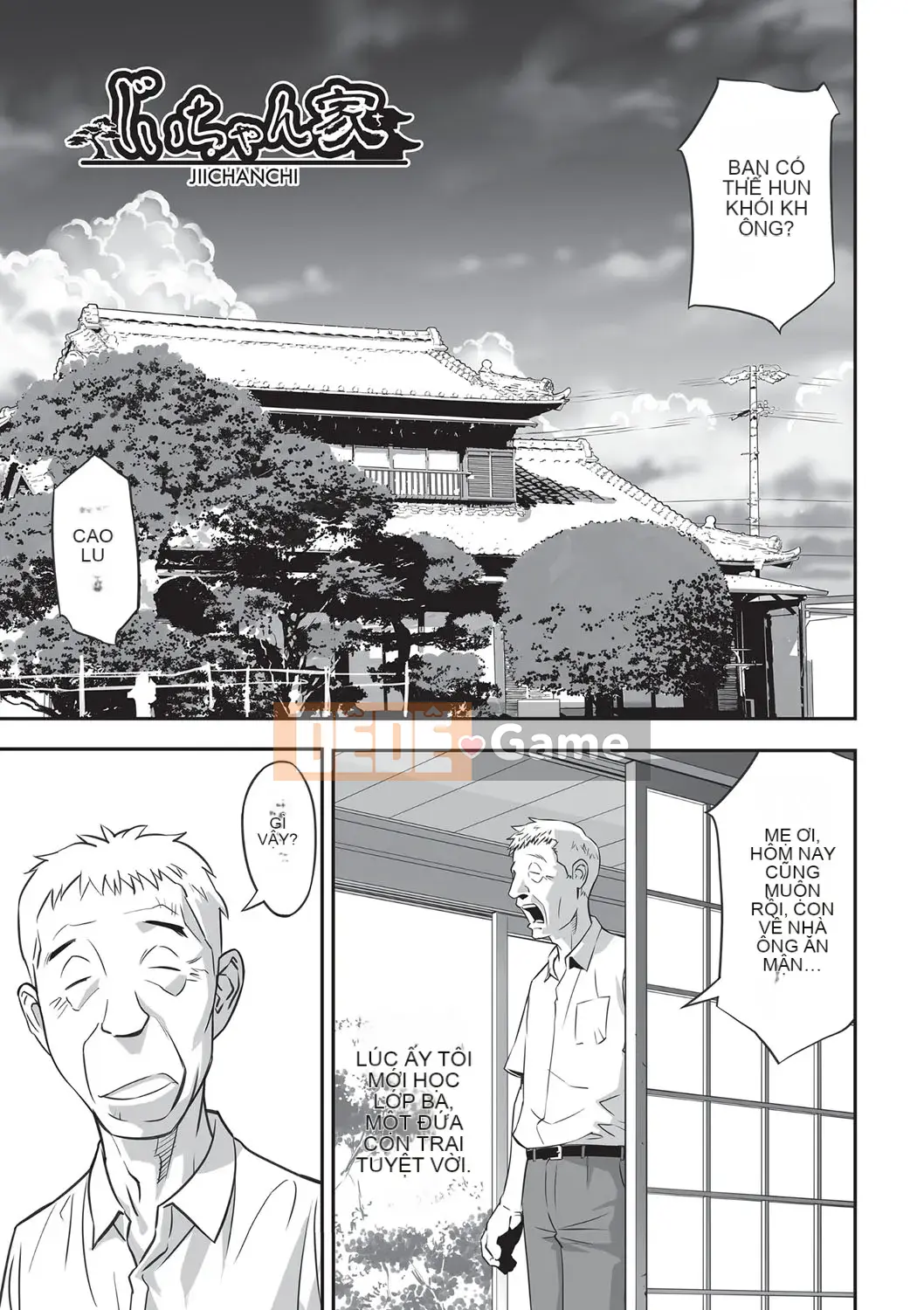 [ Hanainu ] Nói cho tôi biết có gì trong đó bây giờ!