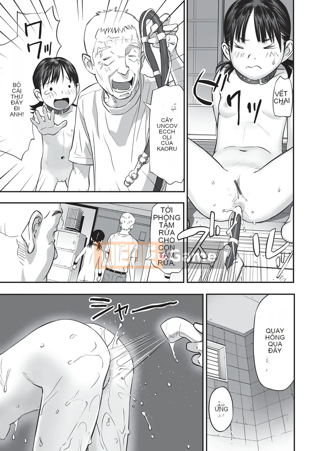 [ Hanainu ] Nói cho tôi biết có gì trong đó bây giờ!