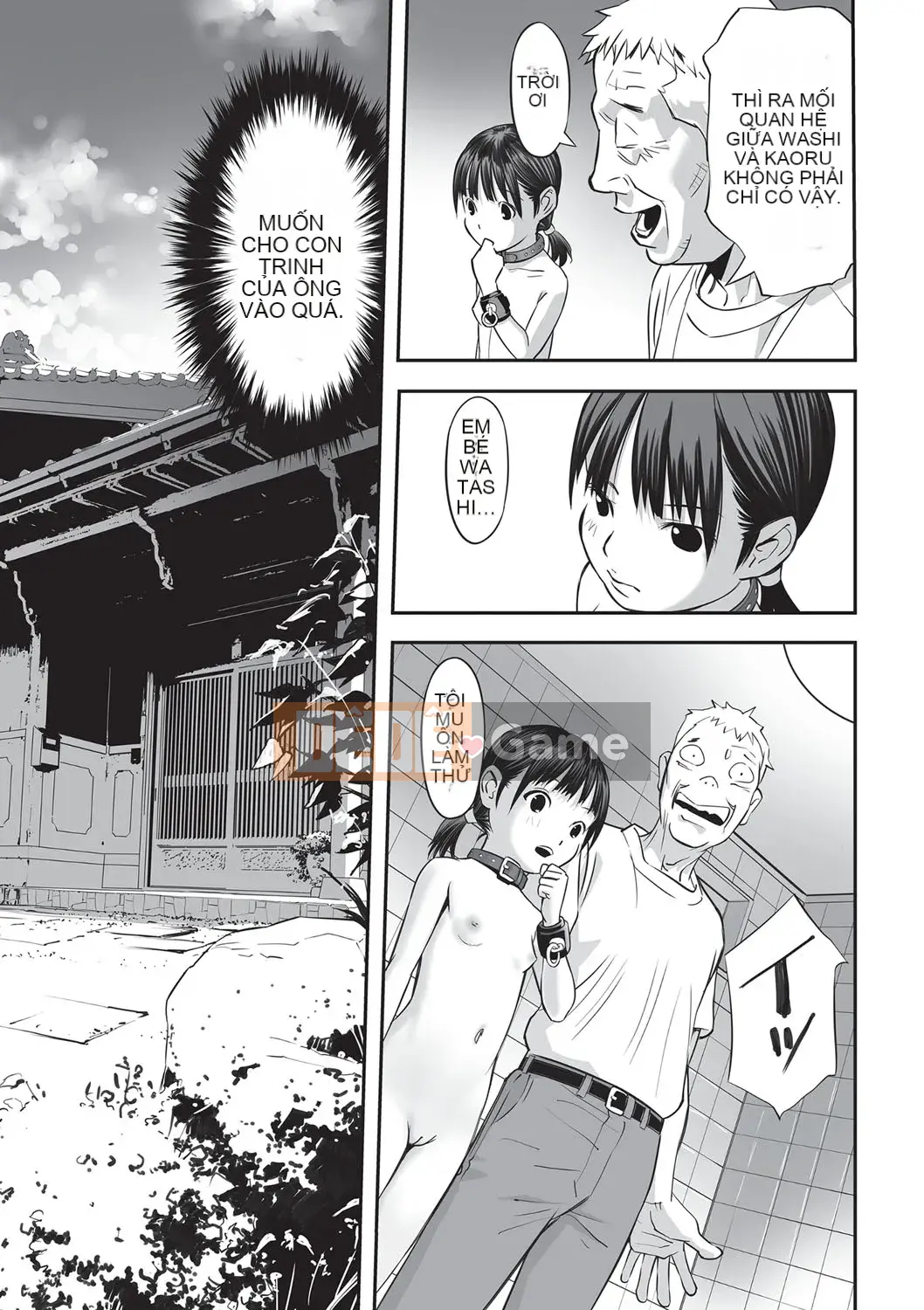 [ Hanainu ] Nói cho tôi biết có gì trong đó bây giờ!