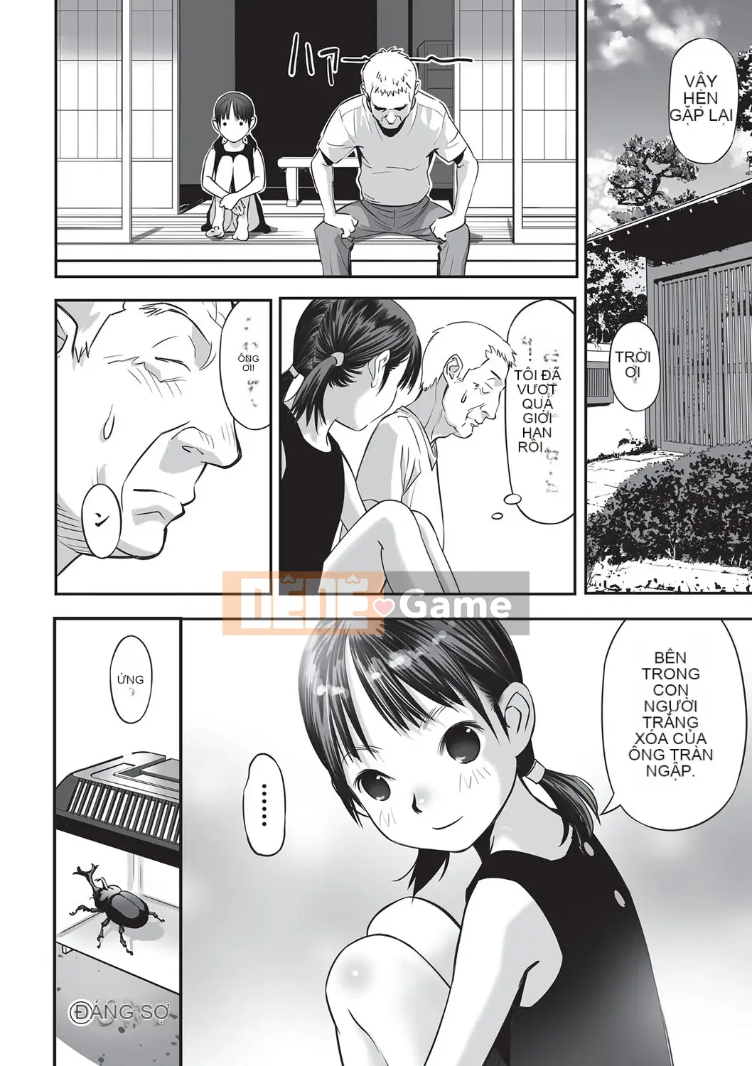 [ Hanainu ] Nói cho tôi biết có gì trong đó bây giờ!