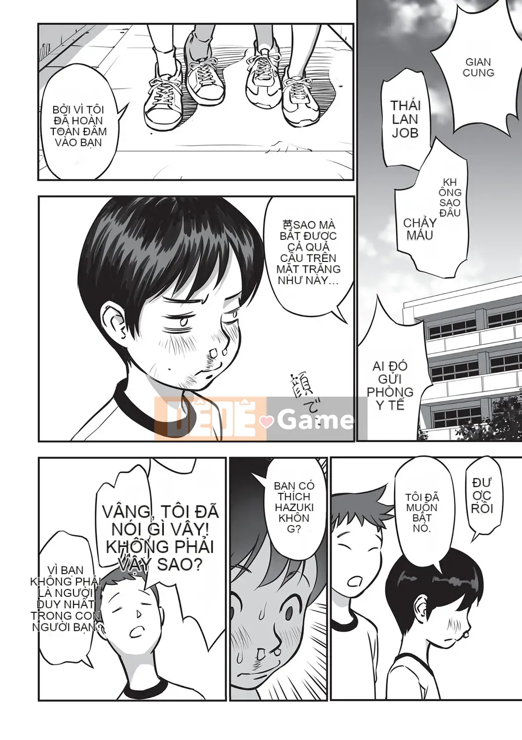 [ Hanainu ] Nói cho tôi biết có gì trong đó bây giờ!