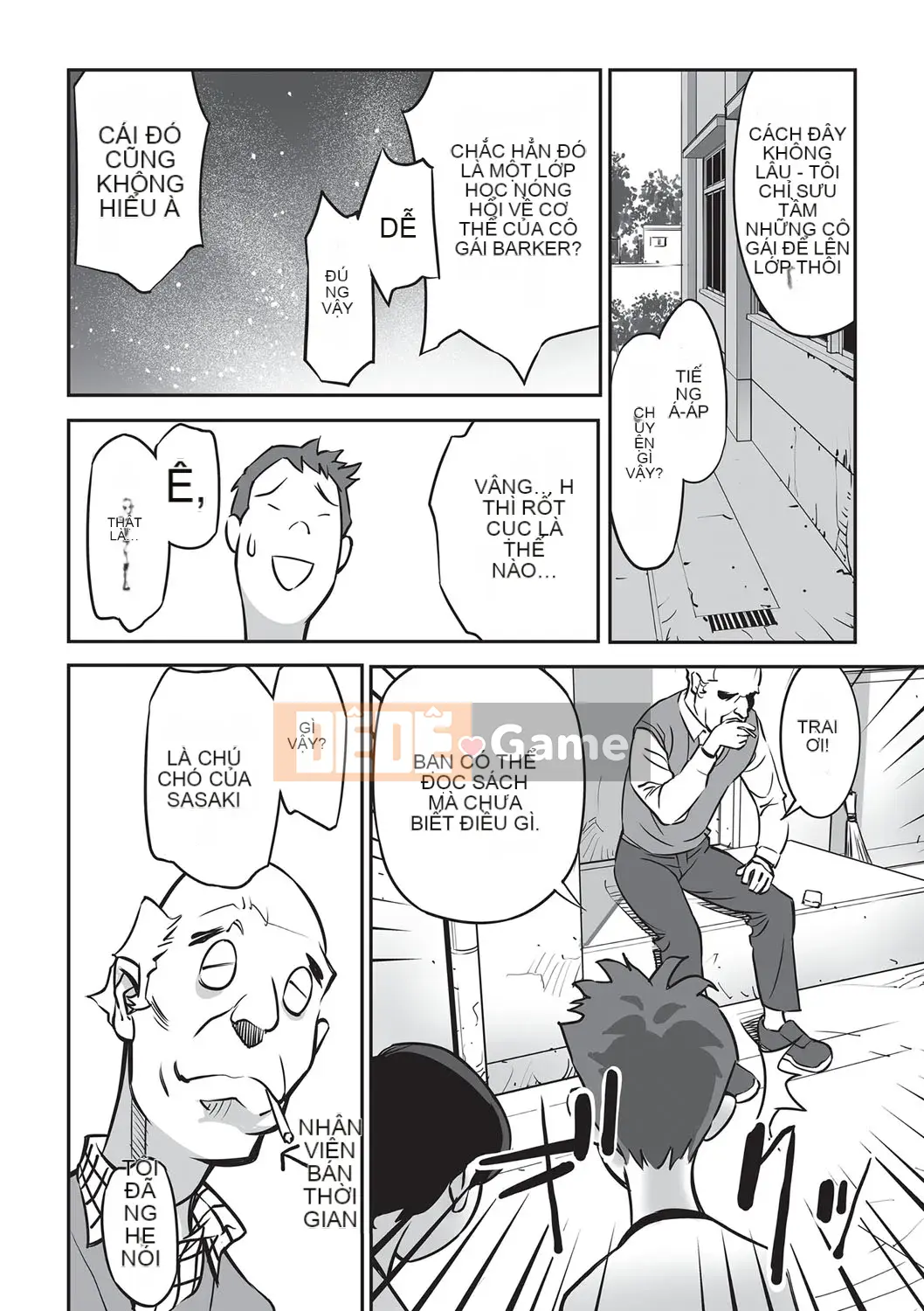 [ Hanainu ] Nói cho tôi biết có gì trong đó bây giờ!