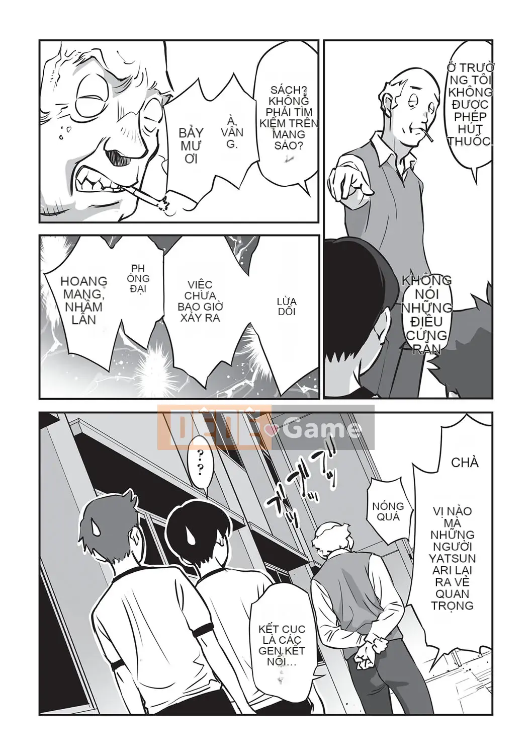 [ Hanainu ] Nói cho tôi biết có gì trong đó bây giờ!