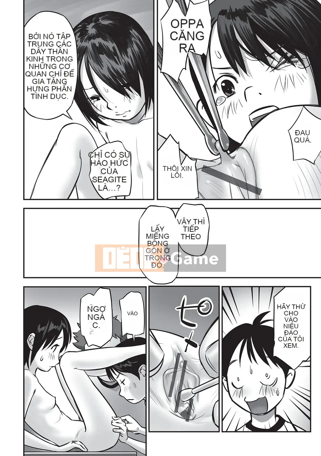 [ Hanainu ] Nói cho tôi biết có gì trong đó bây giờ!